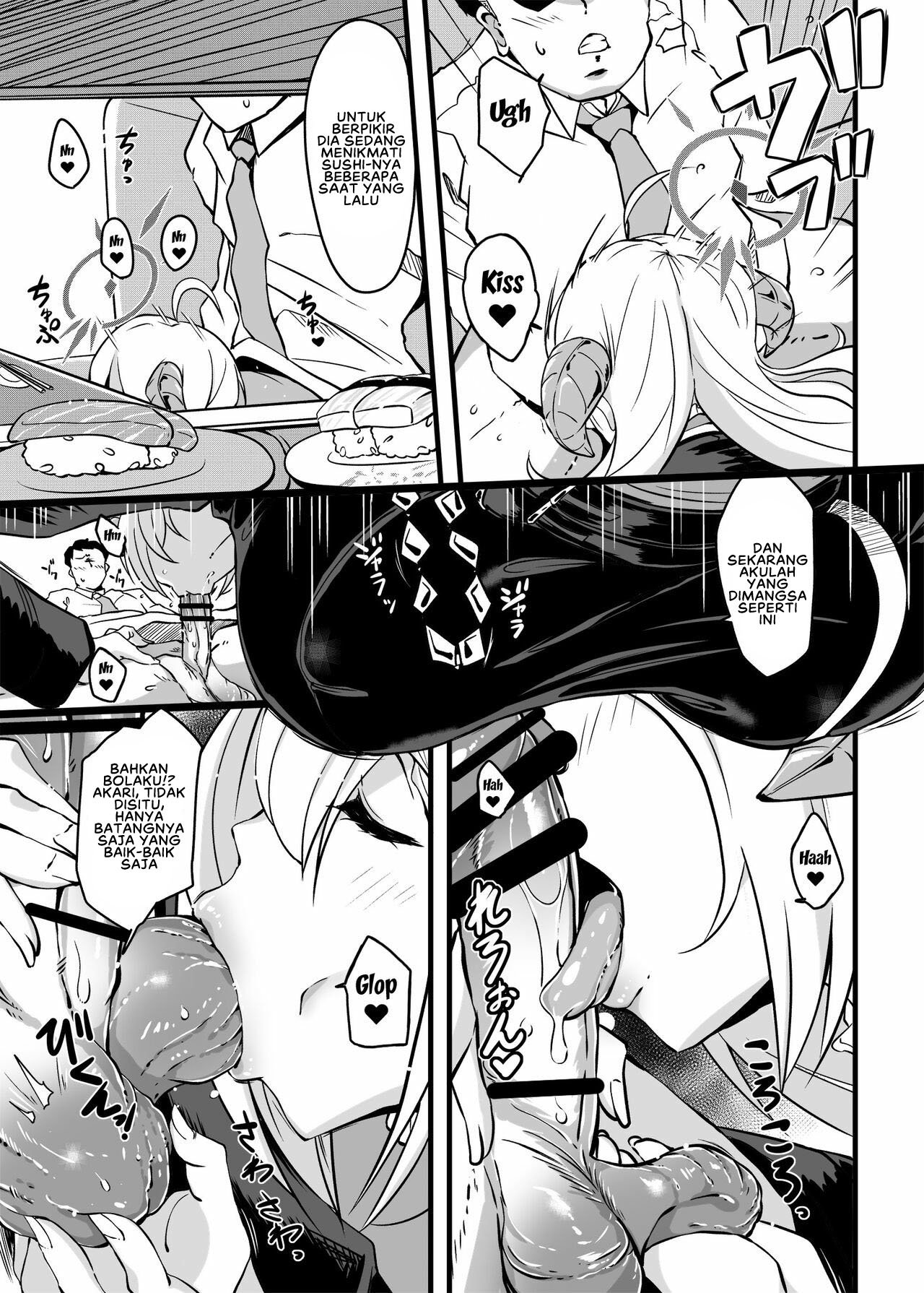 Zen Koutei Seito Wanibuchi Gohoubi - Chapter 1 8