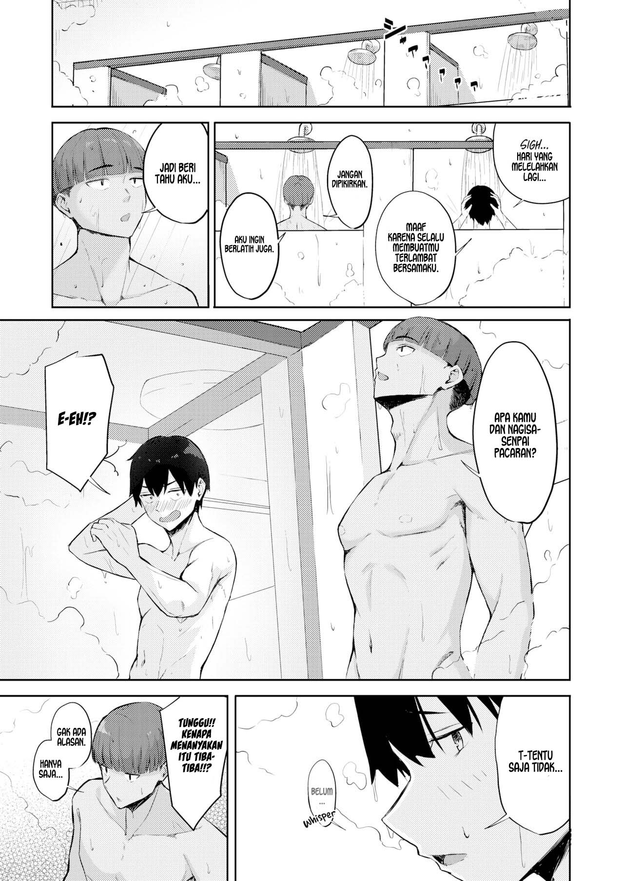 Beware Your Junior&#8217;s Cock - Chapter 1 6