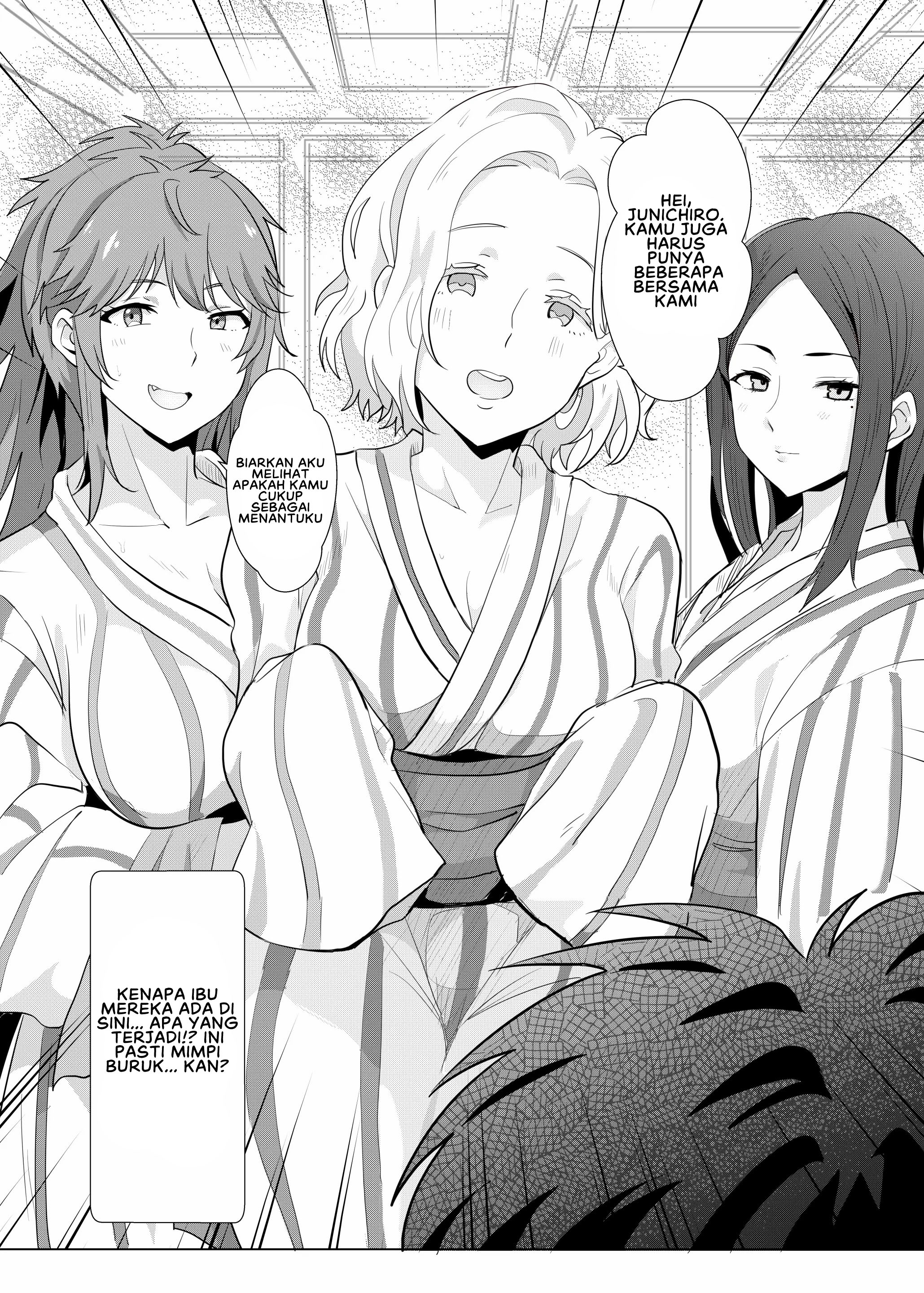 Going On A Hotspring Trip With Tomos Mom And Her Friends! - Chapter 1 8