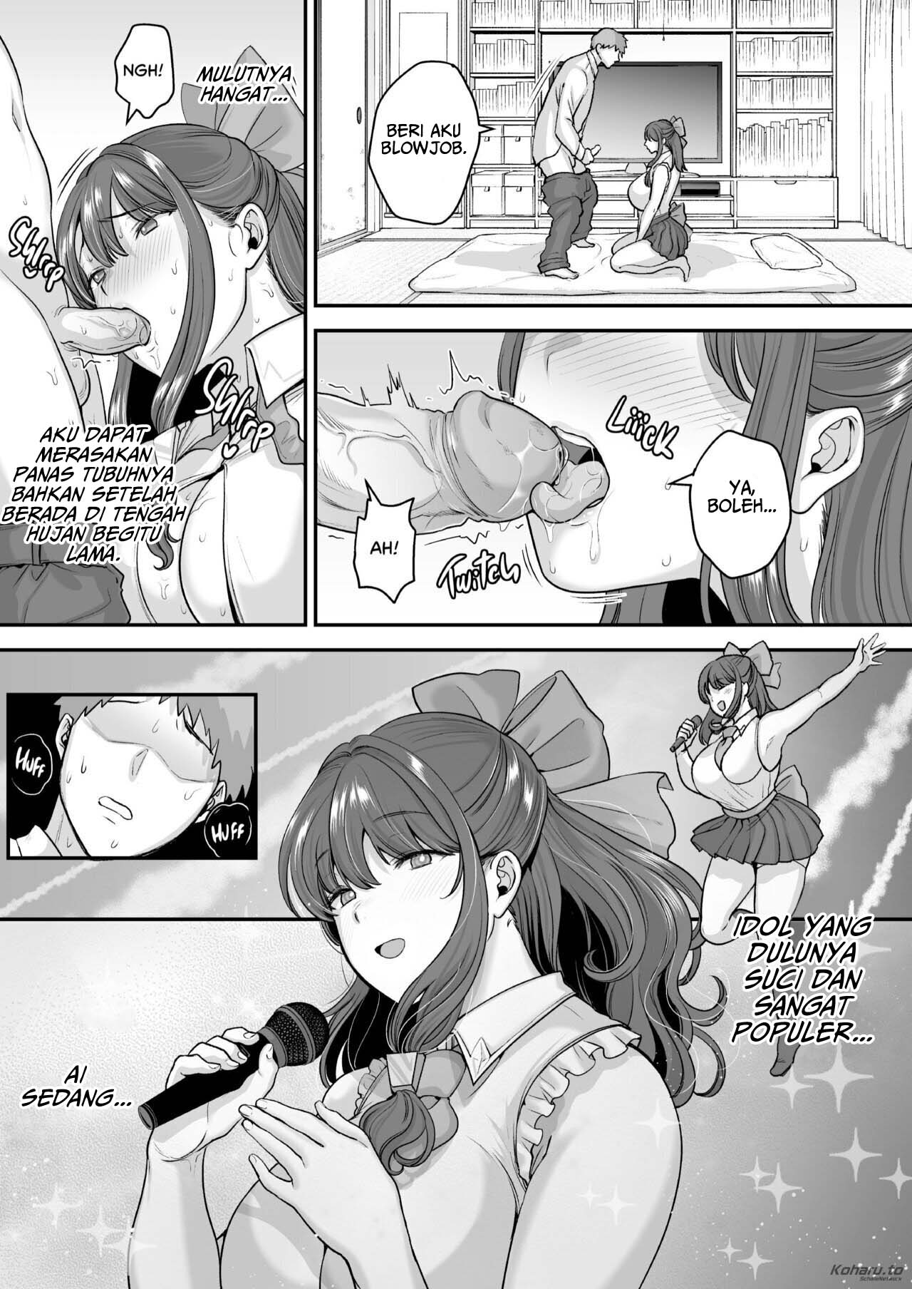 The Day I Picked Up a Sexdroid - Chapter 1 17