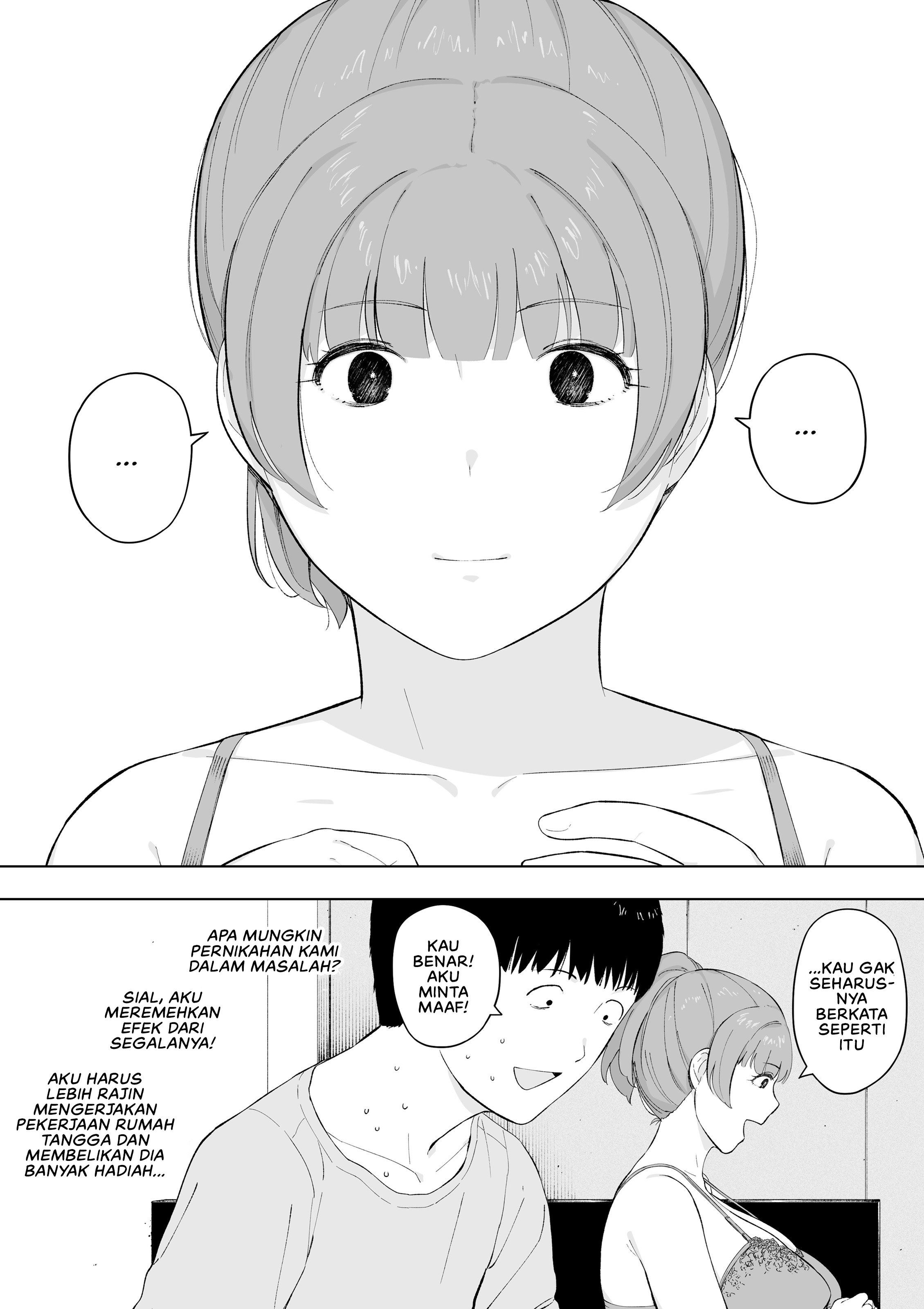 Cucked With My Consent - Chapter 1 48
