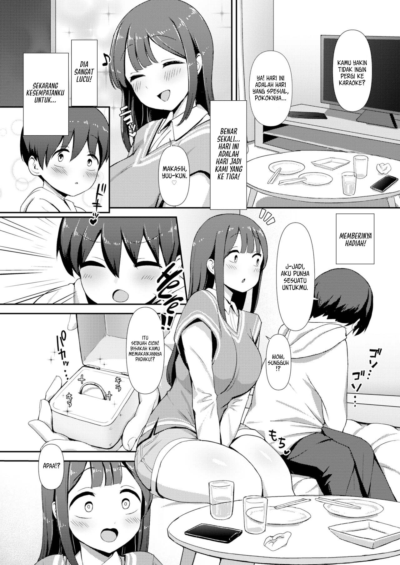 Minori-chan ~No Boyfriend No Life~ - Chapter 1 3
