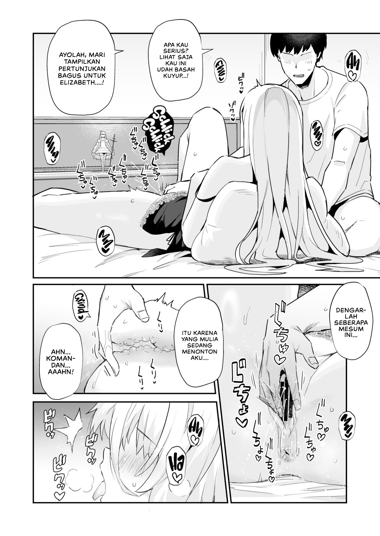 AzuLan Shikoshiko Bokou Seikatsu 4 - Chapter 1 14