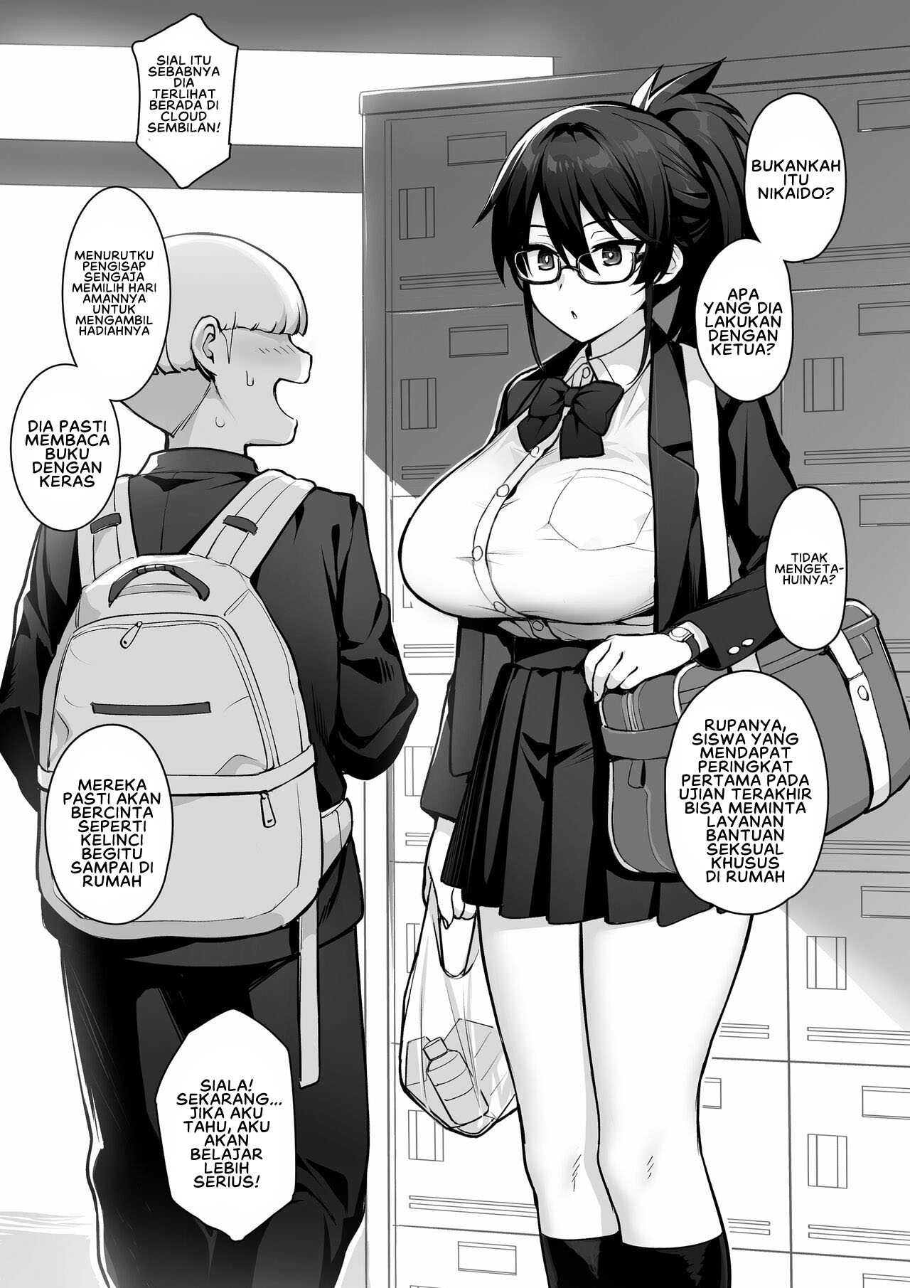 The New President of The Public Morals Committee Got Really Massive Breasts - Chapter 1 27