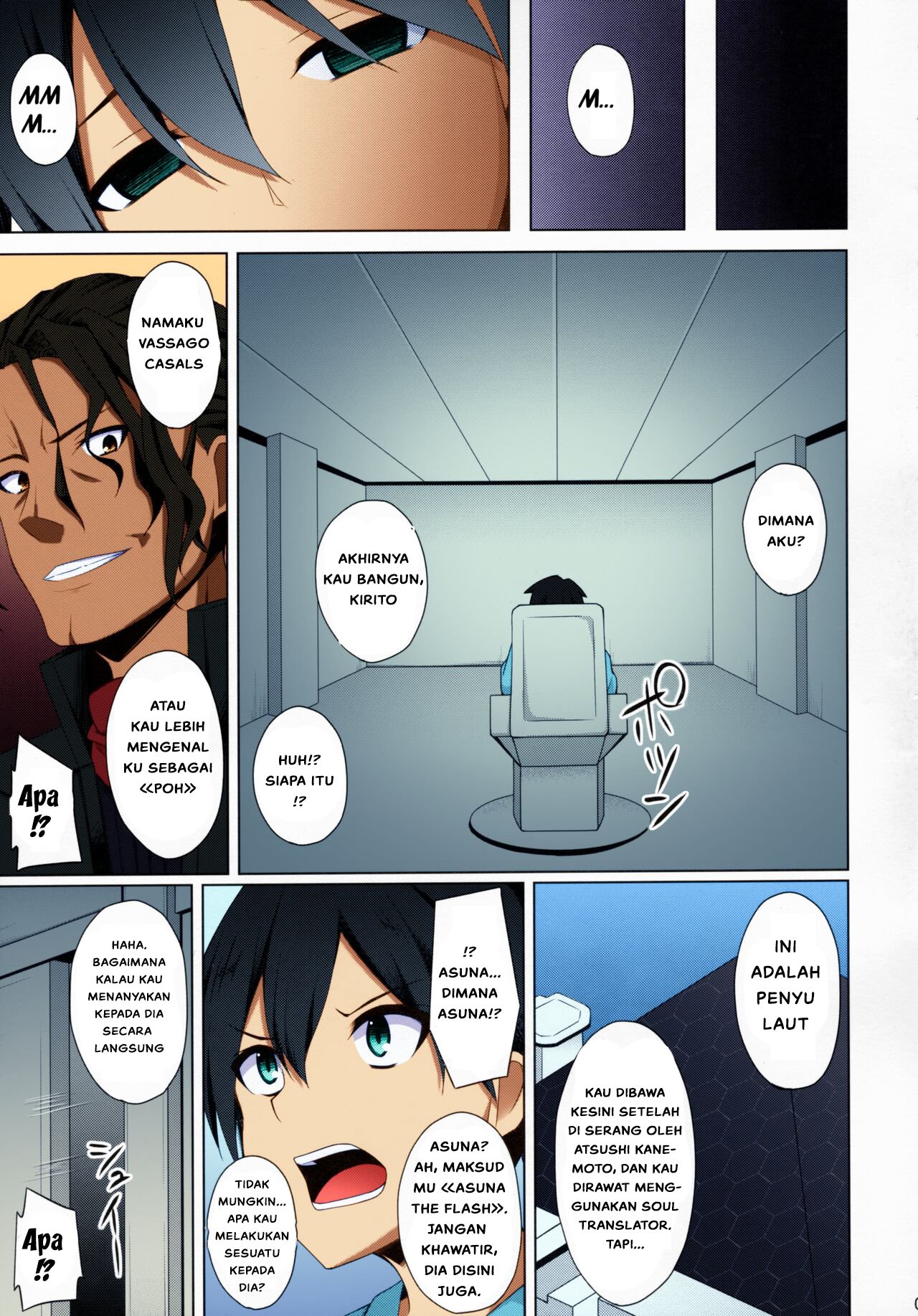 Ore no Aishita Kanojo wa Mou Inai - Chapter 1 4 Ore no Aishita Kanojo wa Mou Inai - Chapter 1 4