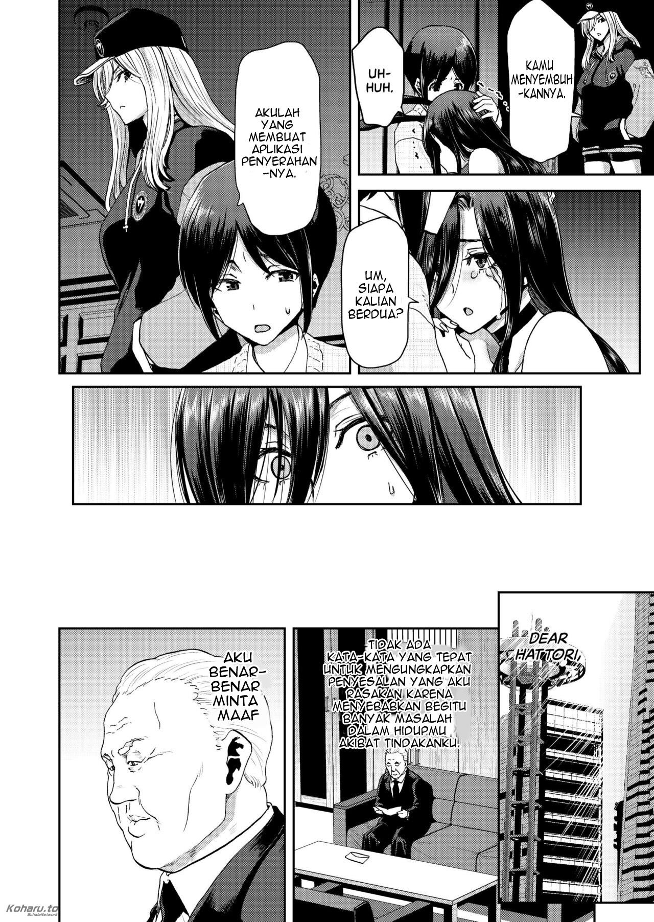 I Wont Lose to an App Ceo Arc - Chapter 1 58