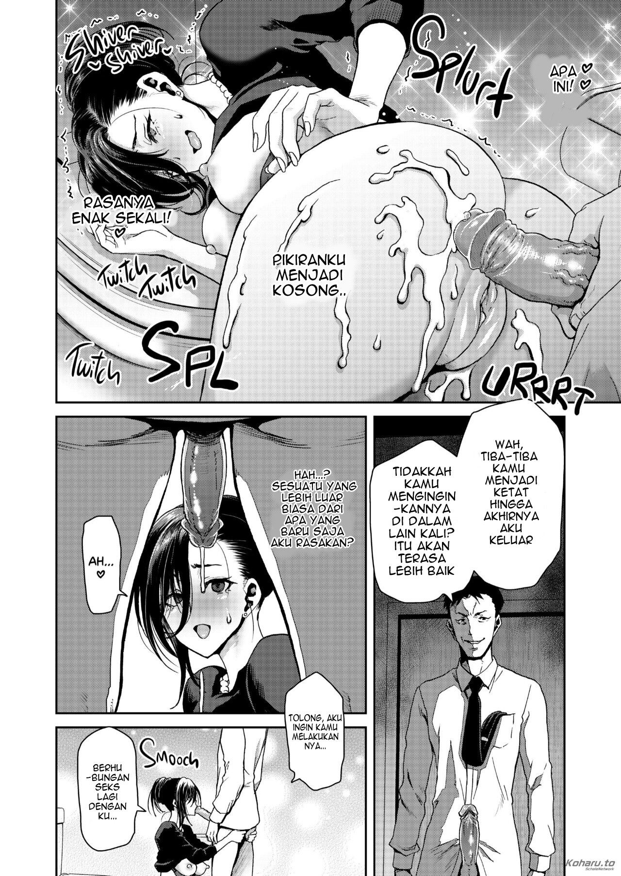 I Wont Lose to an App Ceo Arc - Chapter 1 17