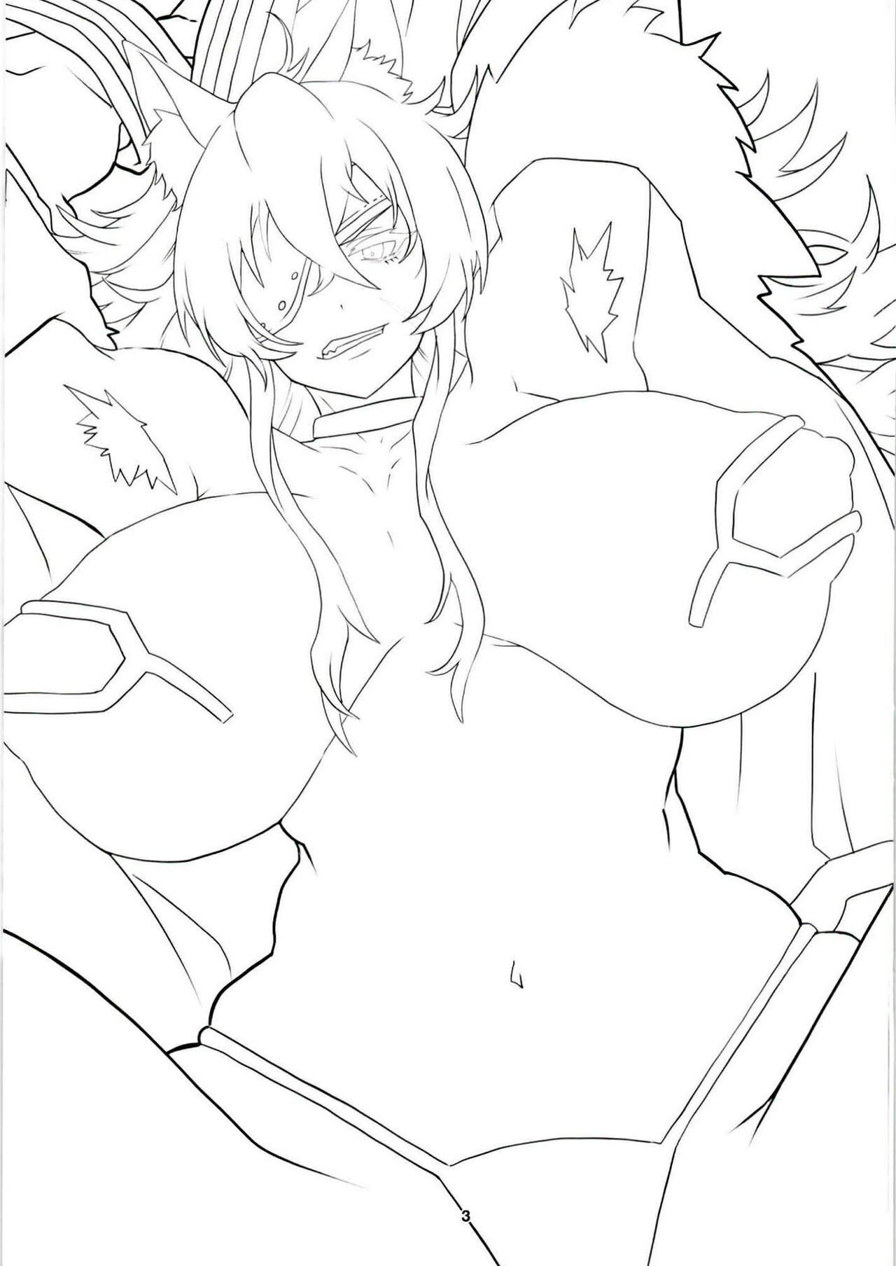 Ghislaine Detour Byuba - Chapter 1 5