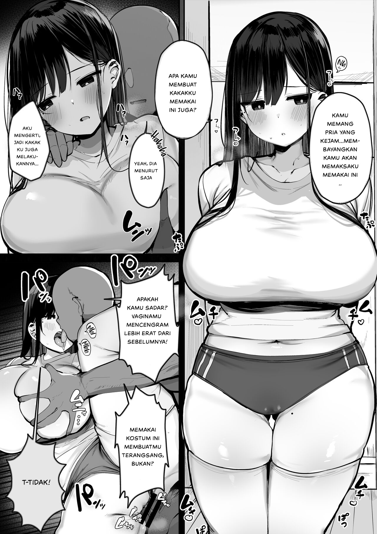 Gomu o Tsukete to Iimashita yo ne - Chapter 1 41