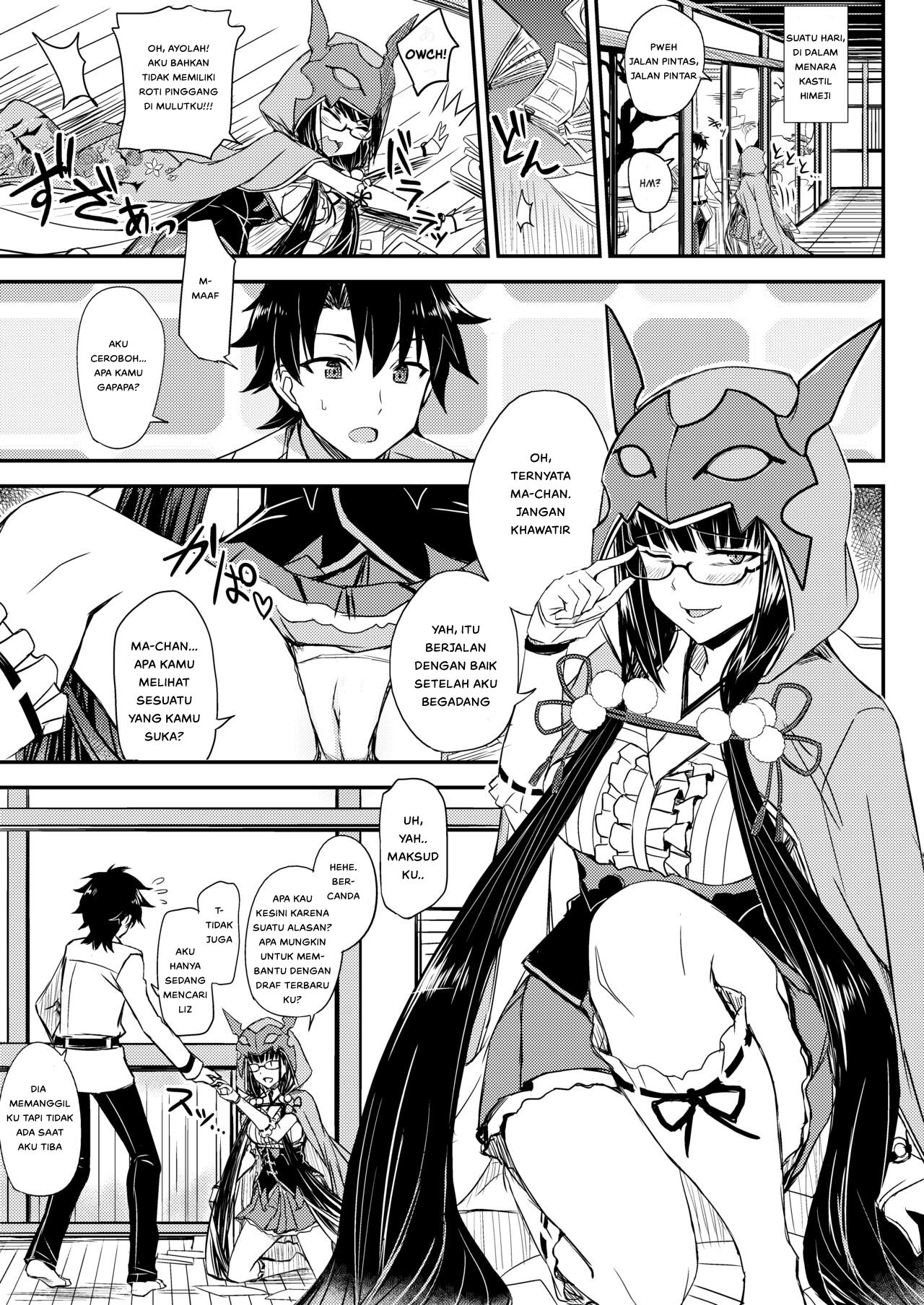 Gacha Hime-sama no Mukakin - Chapter 1 6