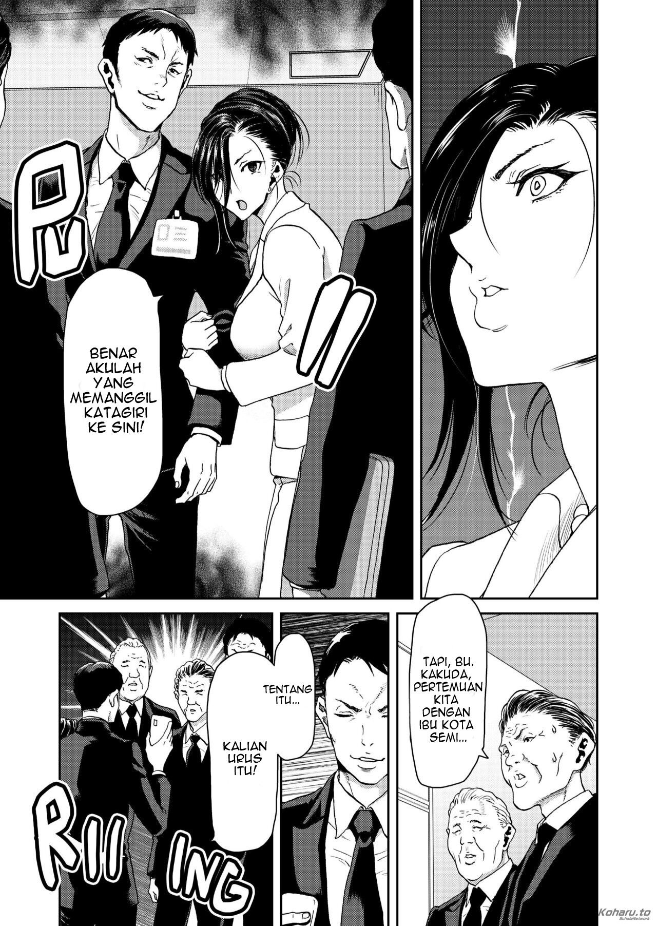 I Wont Lose to an App Ceo Arc - Chapter 1 8