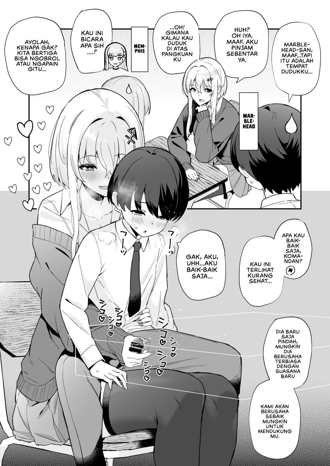 AzuLan Shikoshiko Bokou Seikatsu 4 - Chapter 1 24
