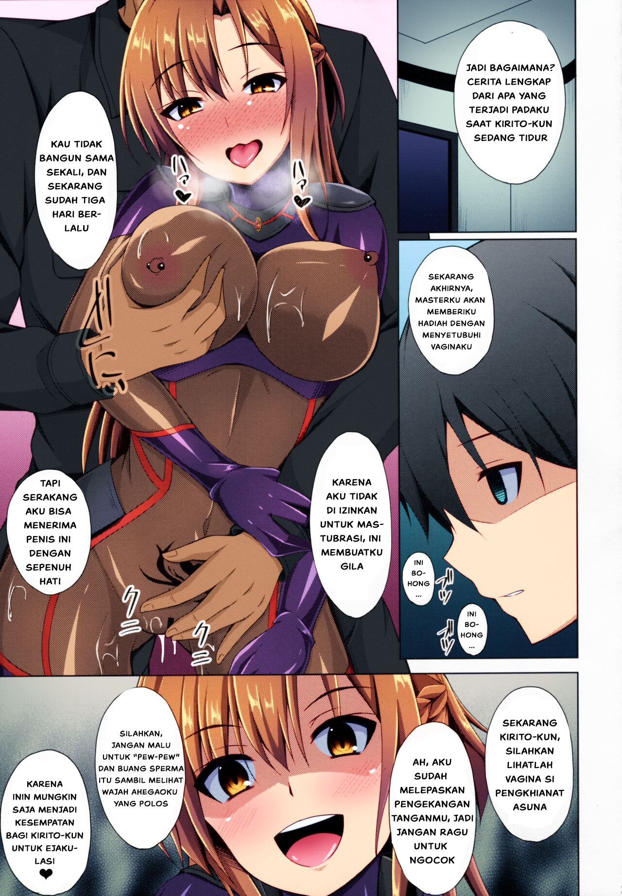 Ore no Aishita Kanojo wa Mou Inai - Chapter 1 24 Ore no Aishita Kanojo wa Mou Inai - Chapter 1 24