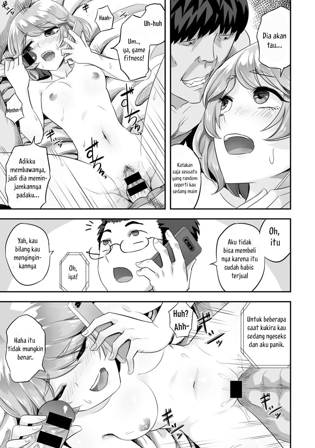 Kimi no Koe o Kinagara - Chapter 1 16