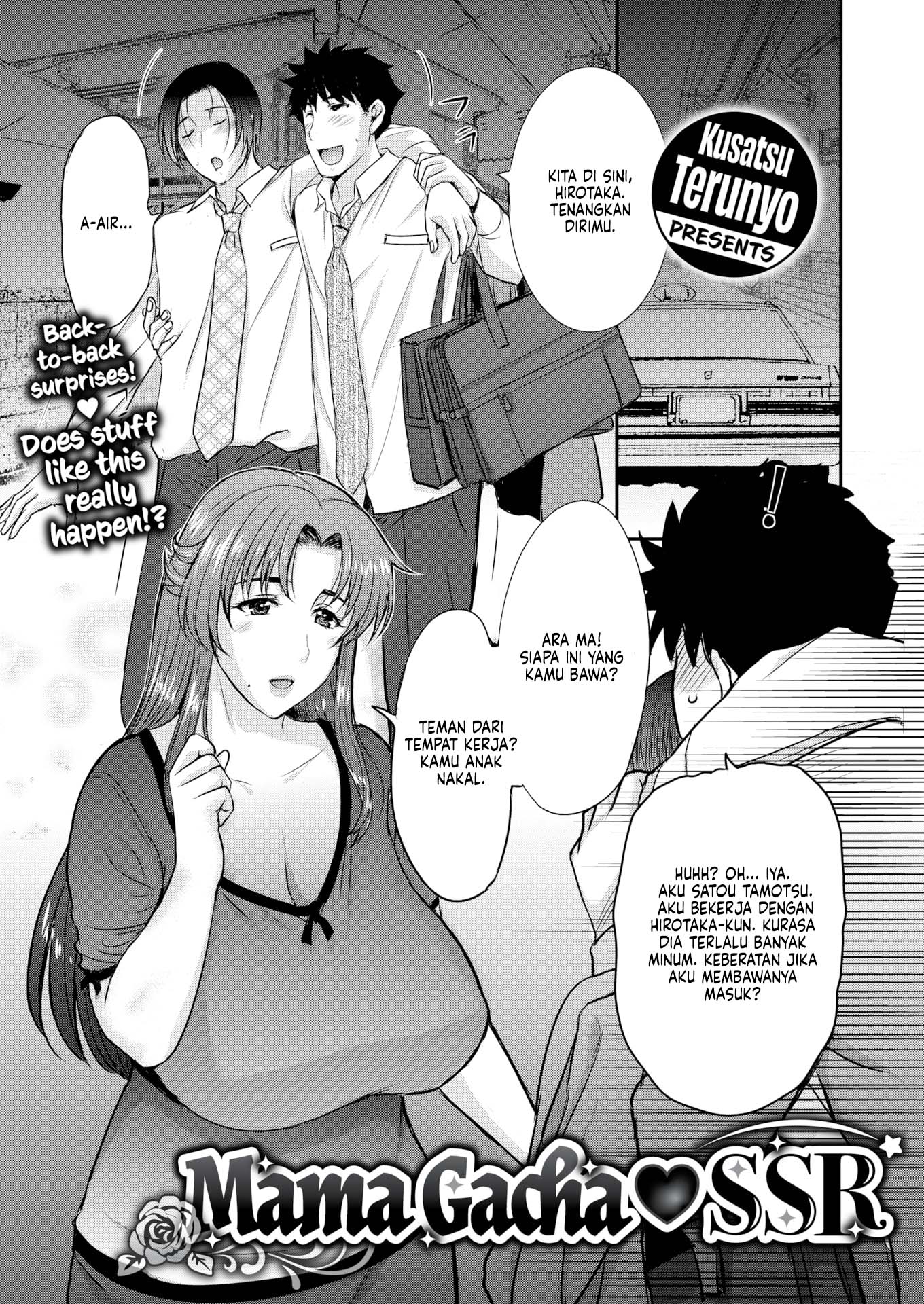 Mama Gacha SSR - Chapter 1 2 Mama Gacha SSR - Chapter 1 2