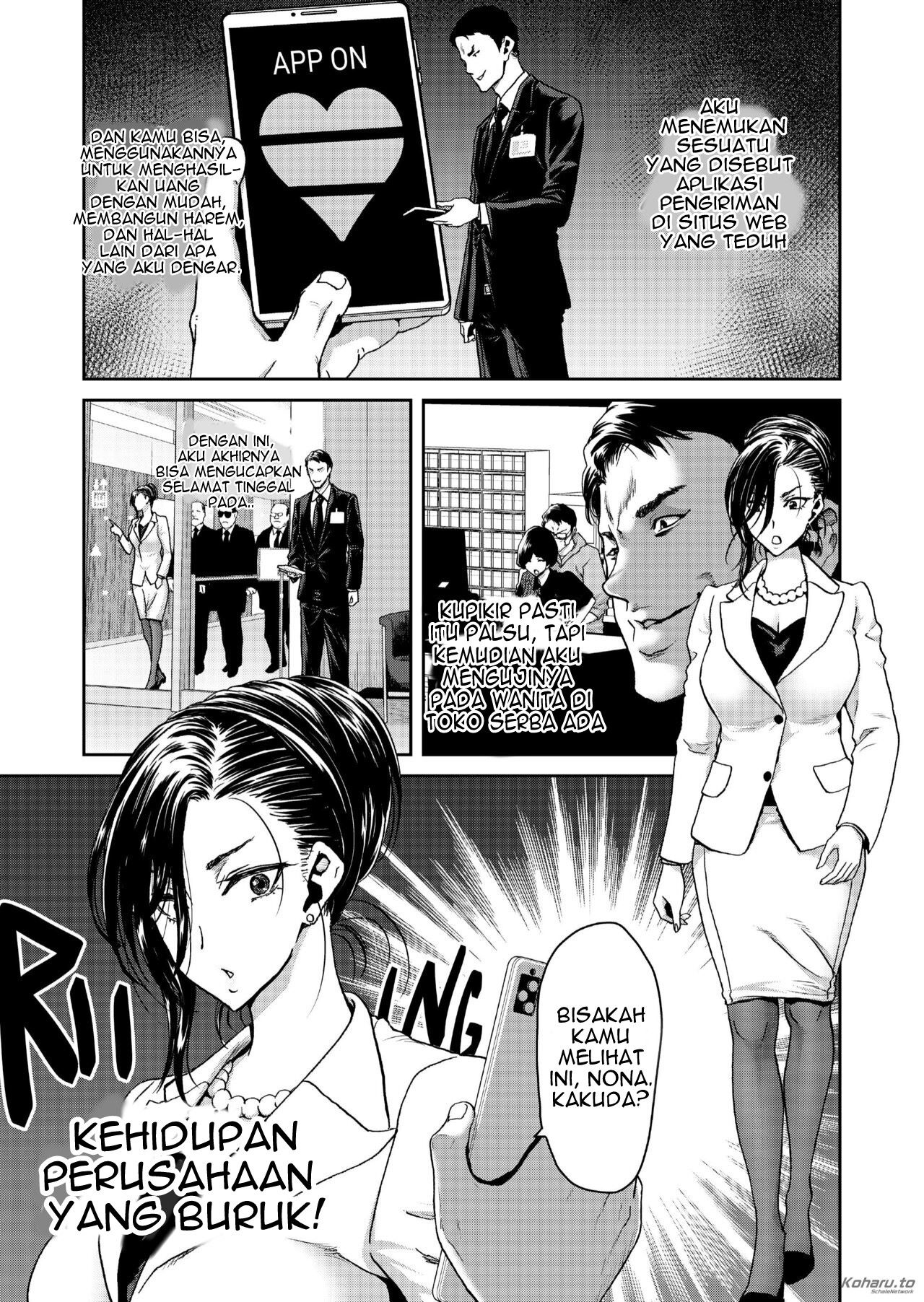 I Wont Lose to an App Ceo Arc - Chapter 1 6