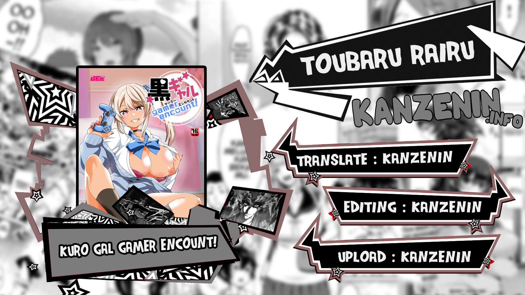 Kuro Gal Gamer Encount! - Chapter 1 1 Kuro Gal Gamer Encount! - Chapter 1 1