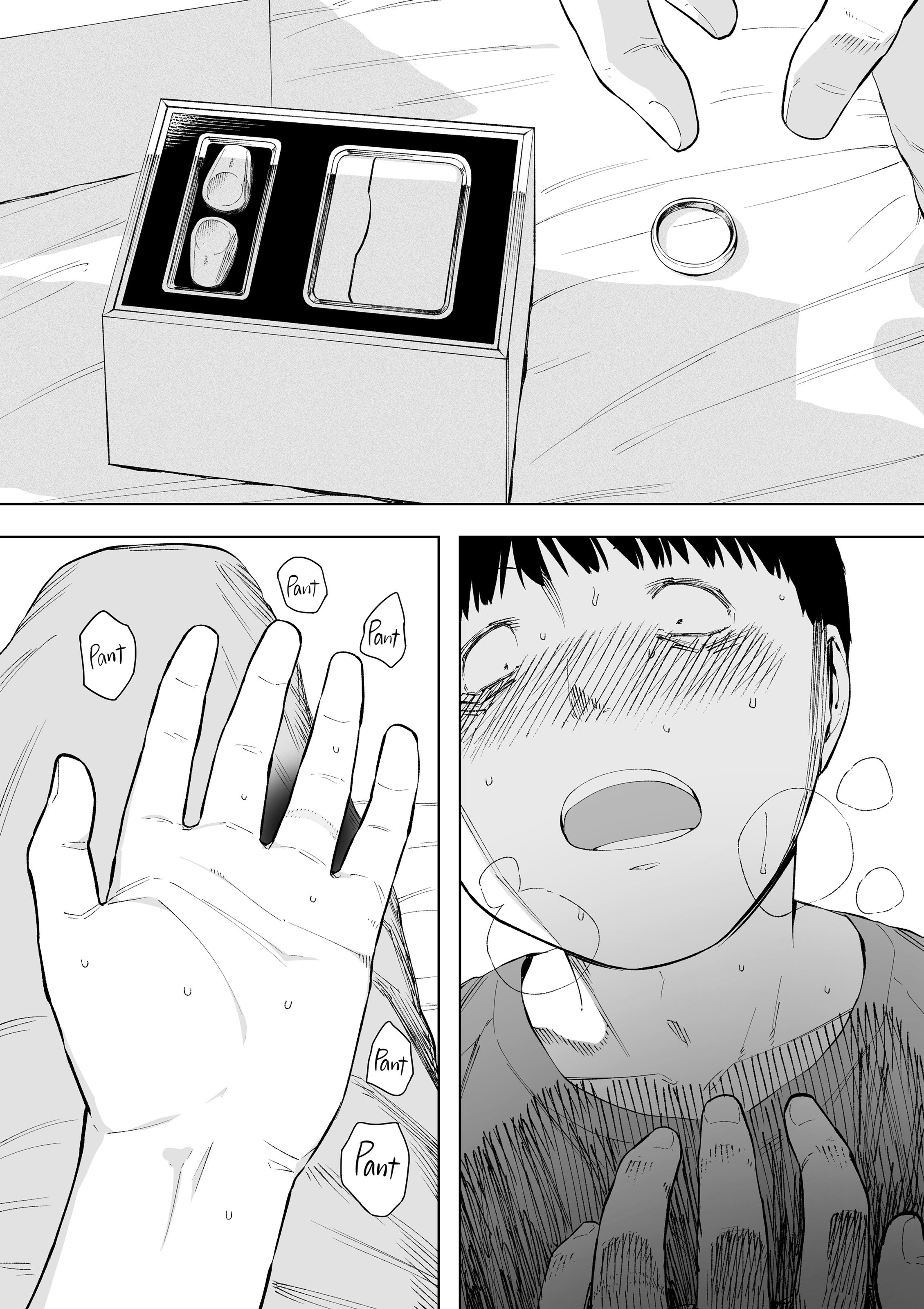 Cucked With My Consent - Chapter 1 44