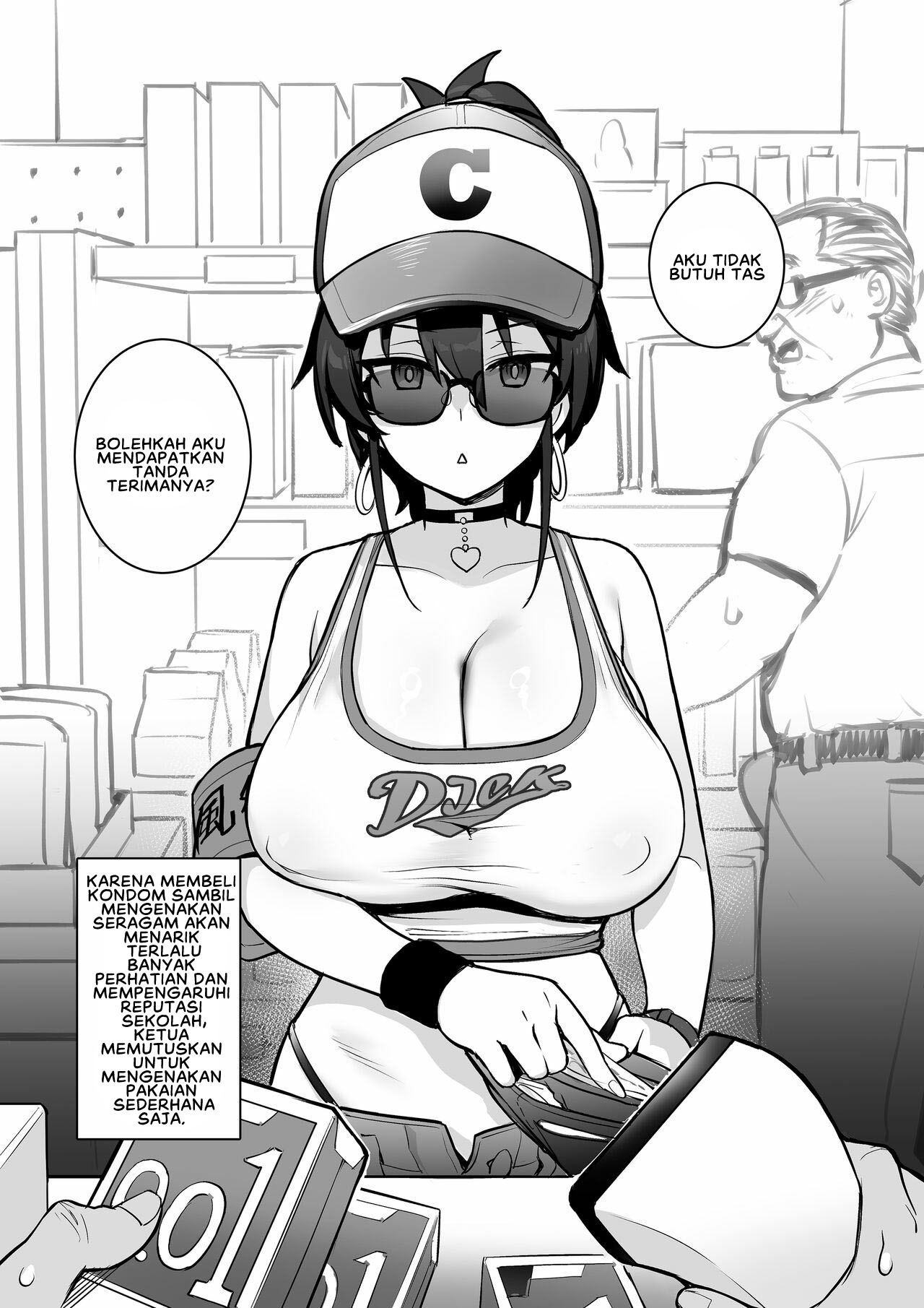 The New President of The Public Morals Committee Got Really Massive Breasts - Chapter 1 26