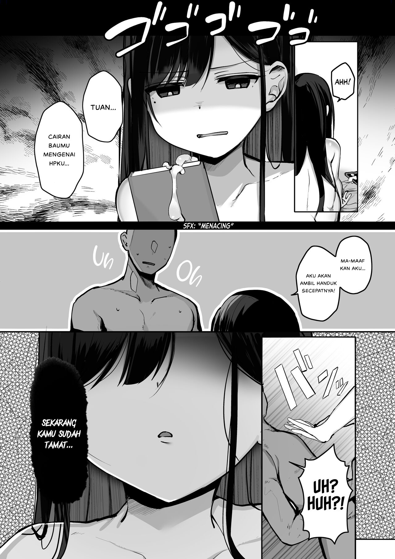 Gomu o Tsukete to Iimashita yo ne - Chapter 1 30