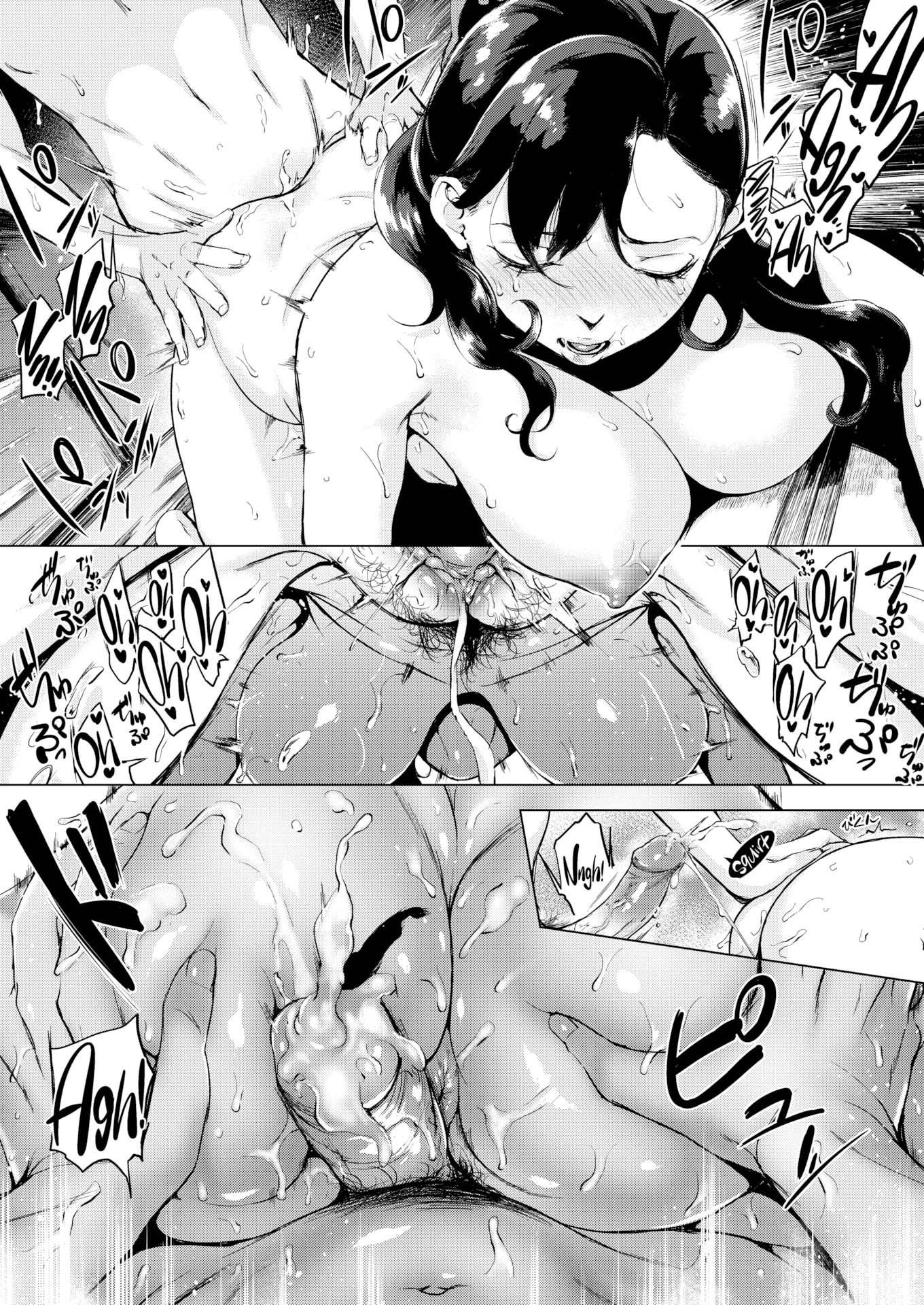 My Landlady’s Aroma - Chapter 1 14 My Landlady’s Aroma - Chapter 1 14