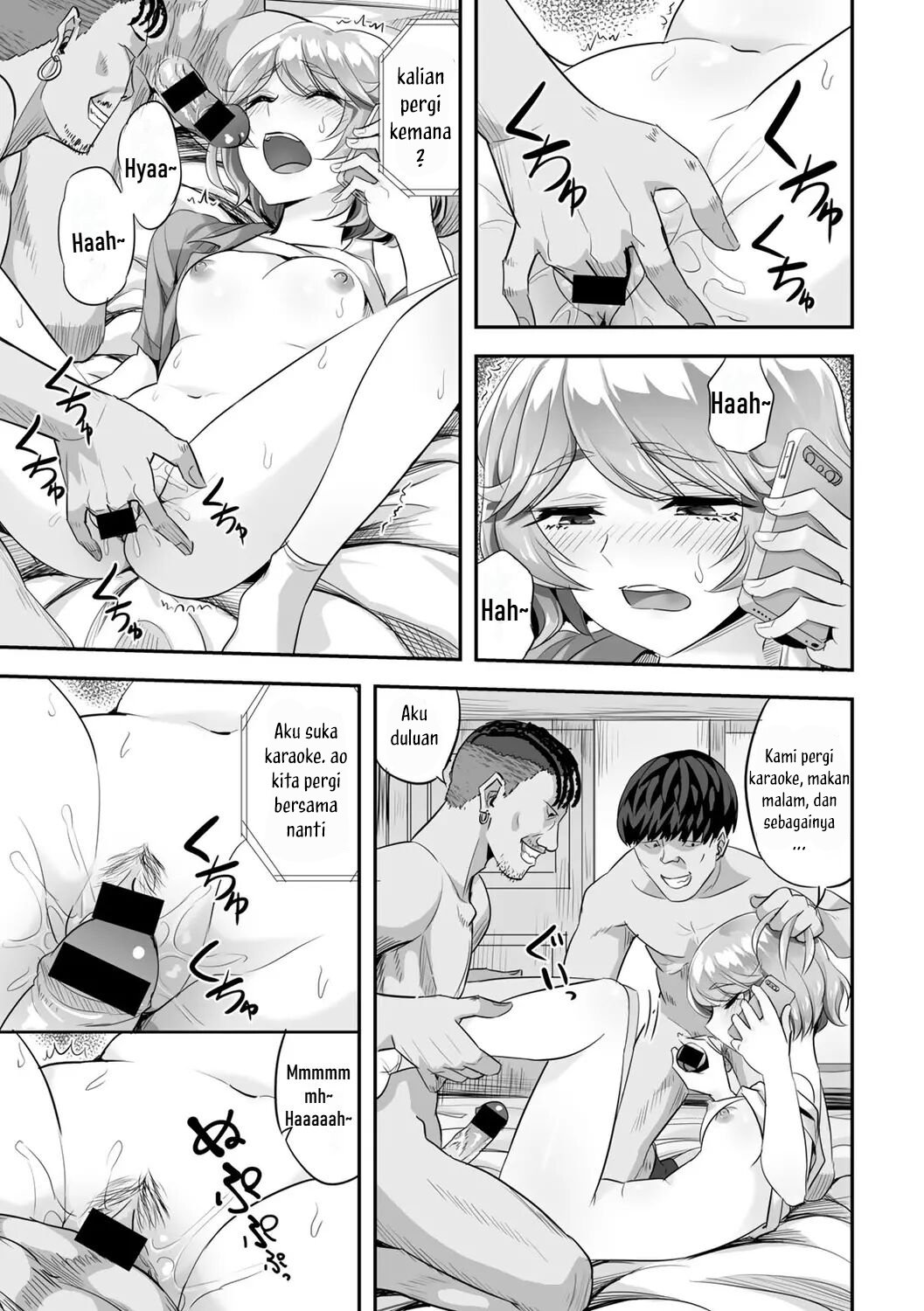 Kimi no Koe o Kinagara - Chapter 1 14