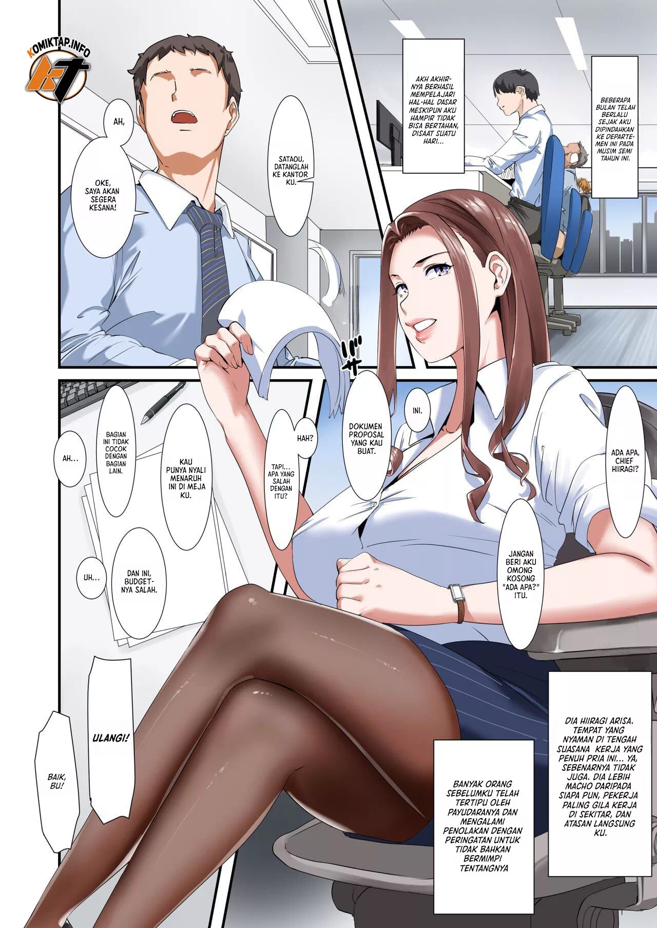 Kaisha no Relaxation Room de Dosukebe Service Shite Kureru Innyuu Joushi - Chapter 1 4 Kaisha no Relaxation Room de Dosukebe Service Shite Kureru Innyuu Joushi - Chapter 1 4