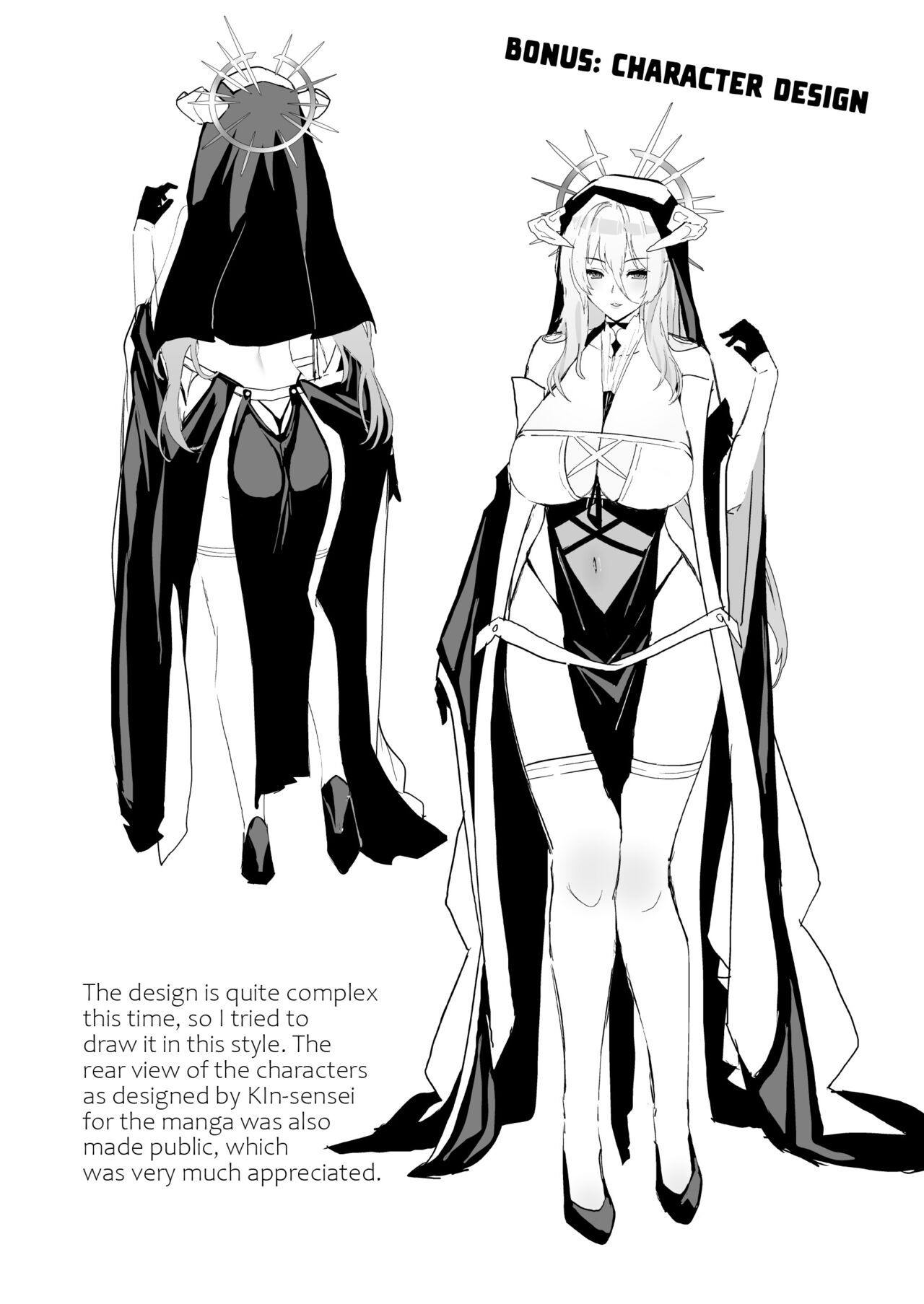 AzuLan Shikoshiko Bokou Seikatsu 4 - Chapter 1 30