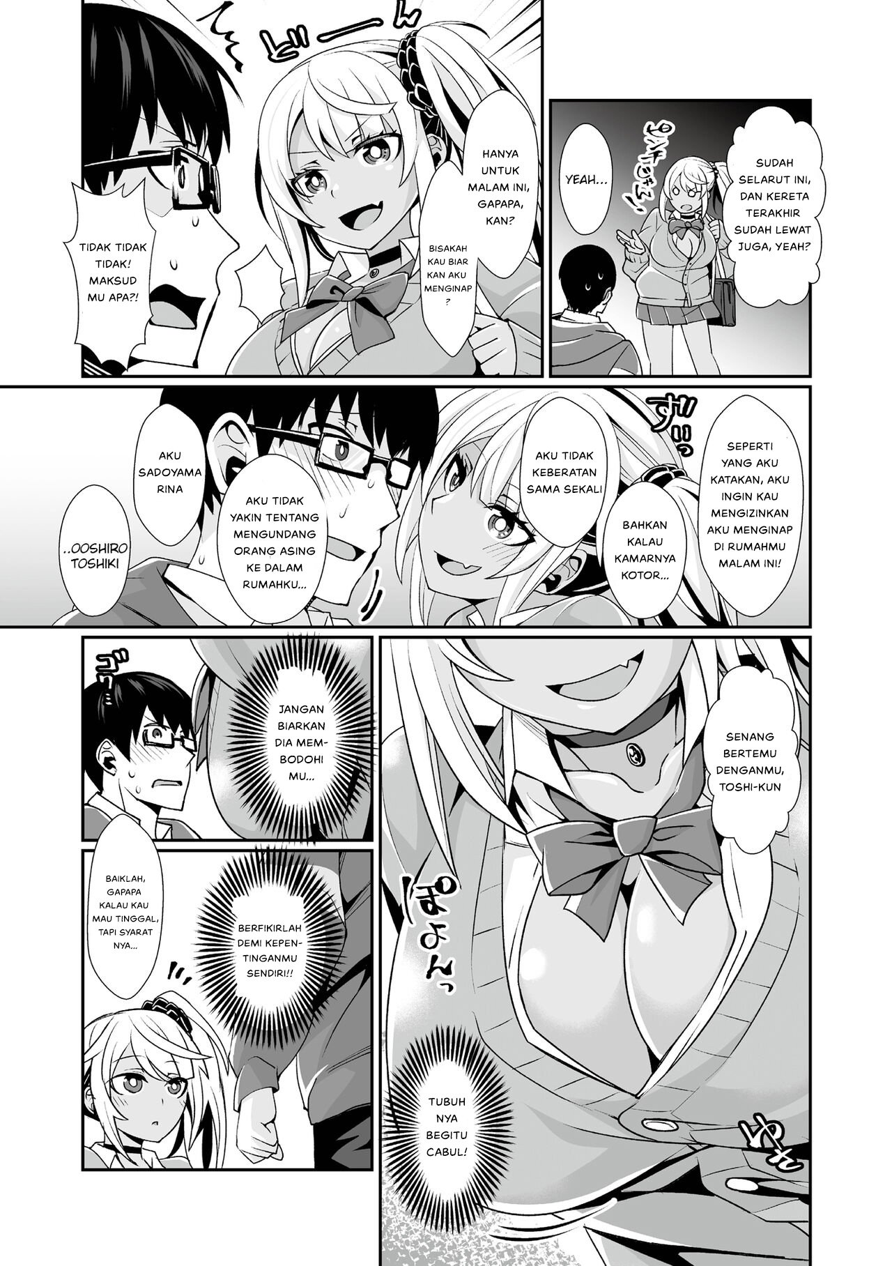 Kuro Gal Gamer Encount! - Chapter 1 7 Kuro Gal Gamer Encount! - Chapter 1 7
