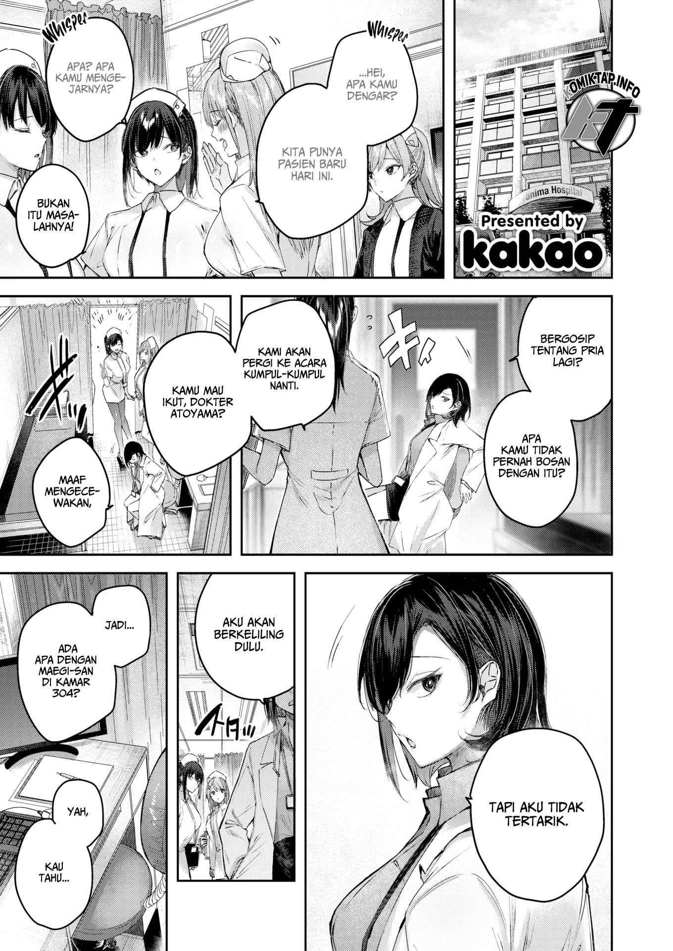 Vital Heaven - Chapter 1 2