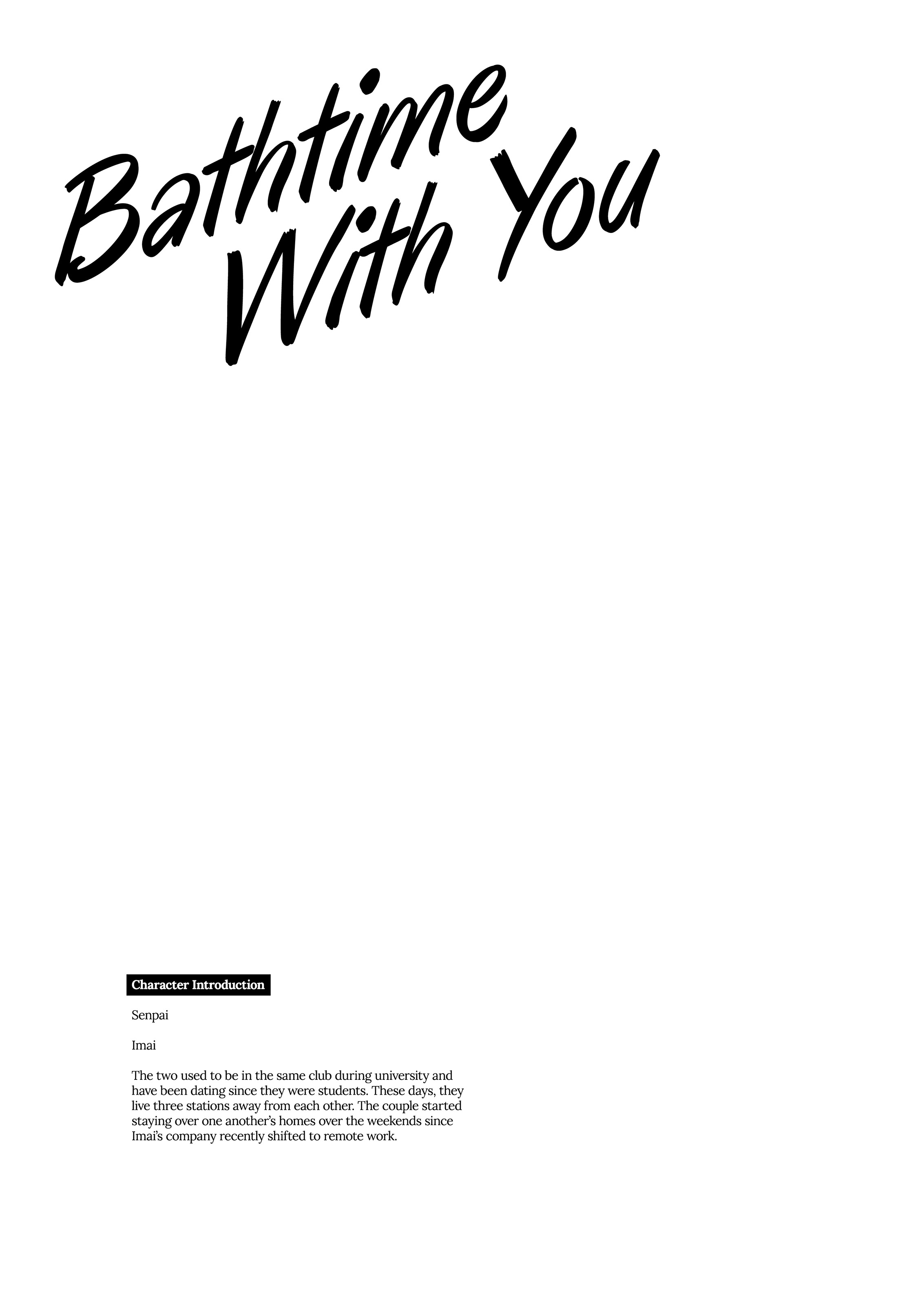 Bathtime With You - Chapter 1 4
