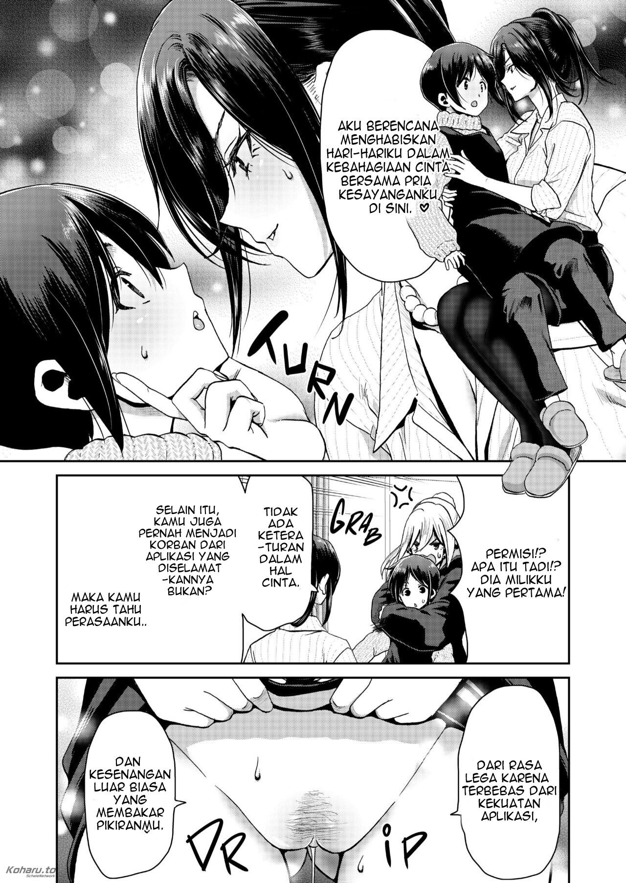 I Wont Lose to an App Ceo Arc - Chapter 1 61