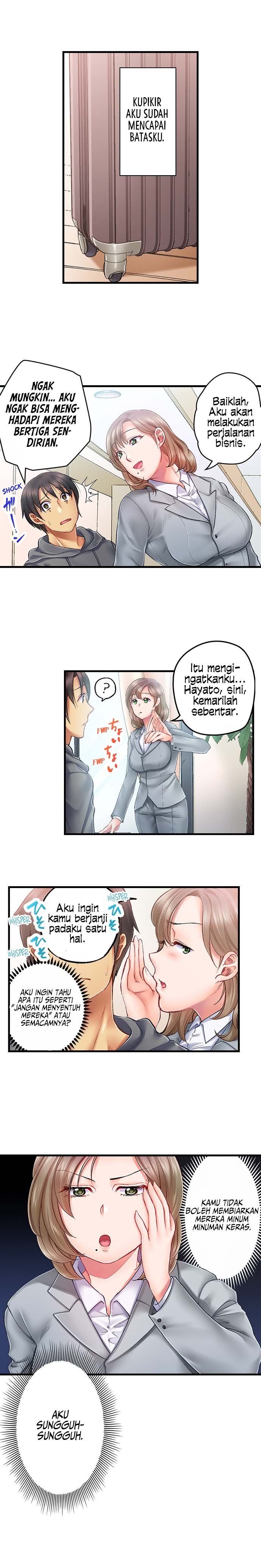 Drunk Sisters Wanna Fuck - Chapter 1 10