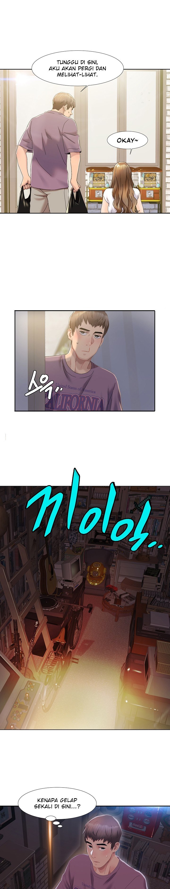 Neulsome Studio - Chapter 1 23
