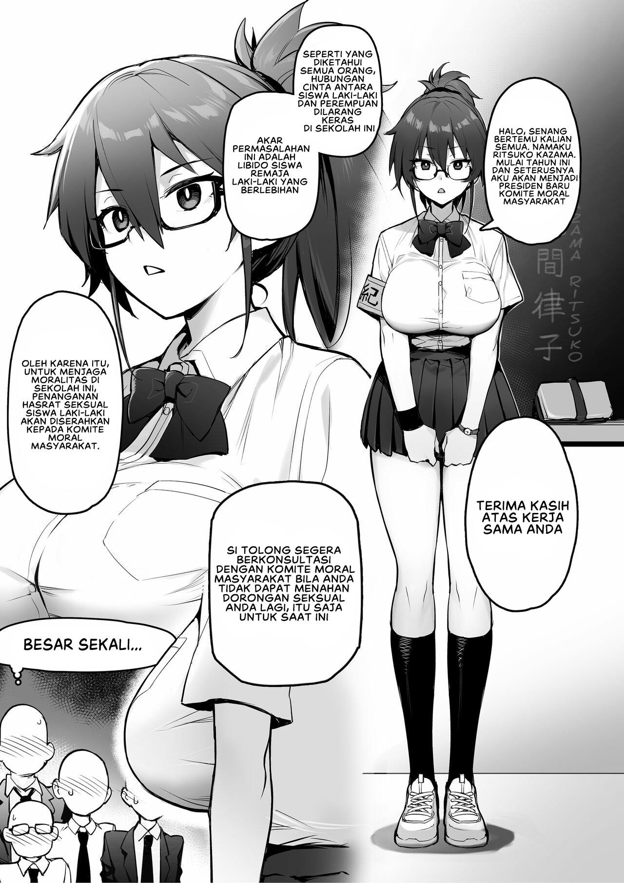 The New President of The Public Morals Committee Got Really Massive Breasts - Chapter 1 5