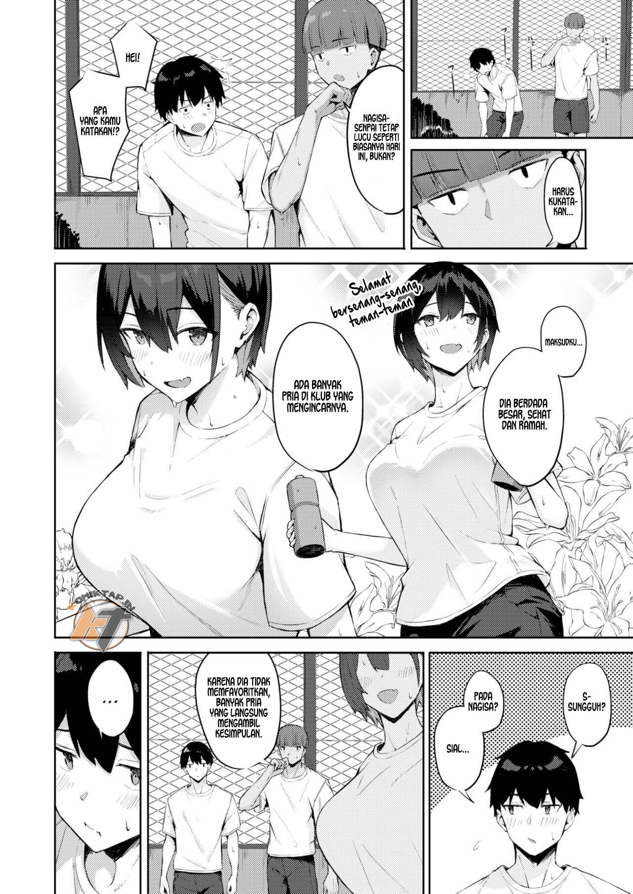 Beware Your Junior&#8217;s Cock - Chapter 1 5