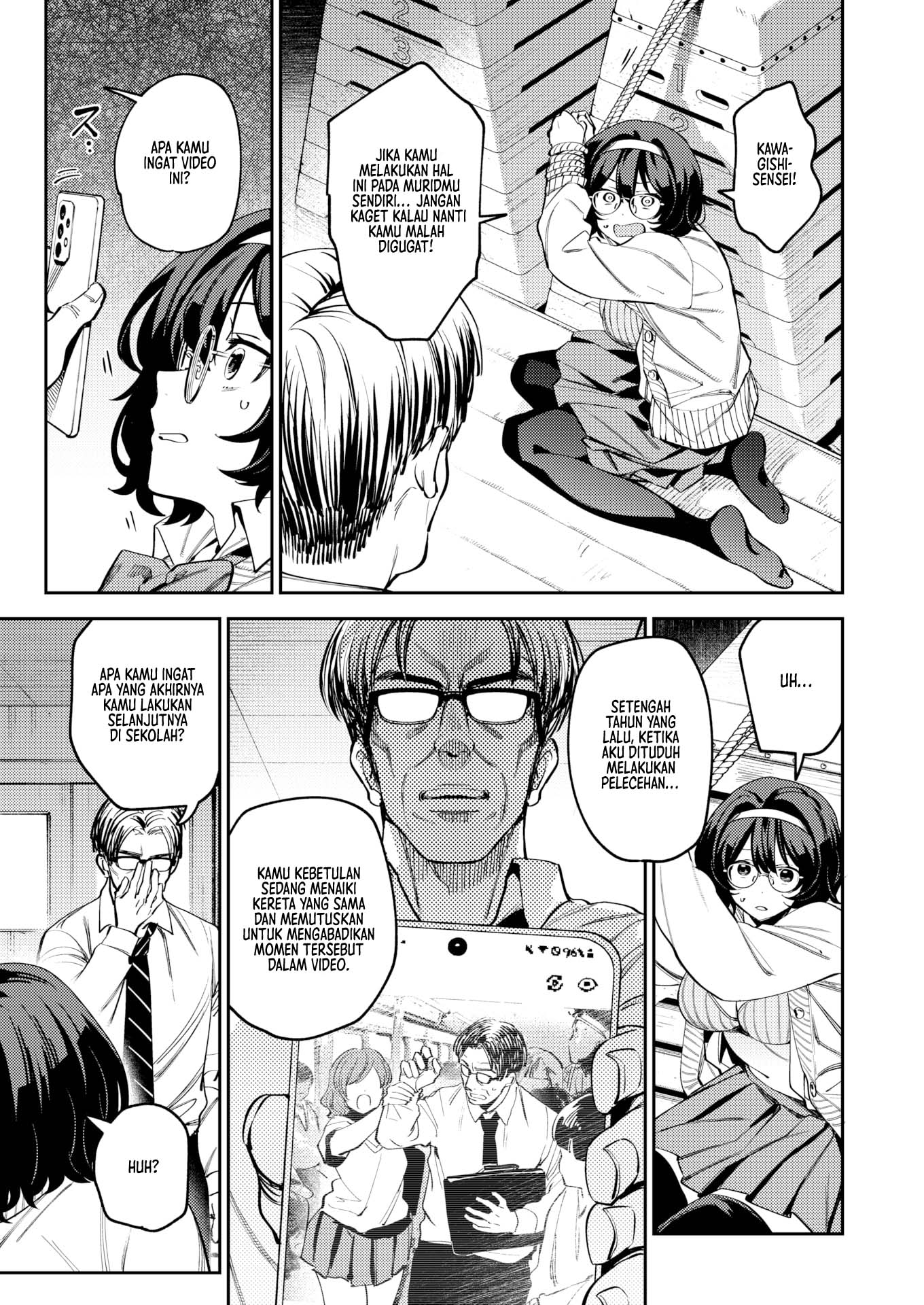 Discipline Filming - Chapter 1 6