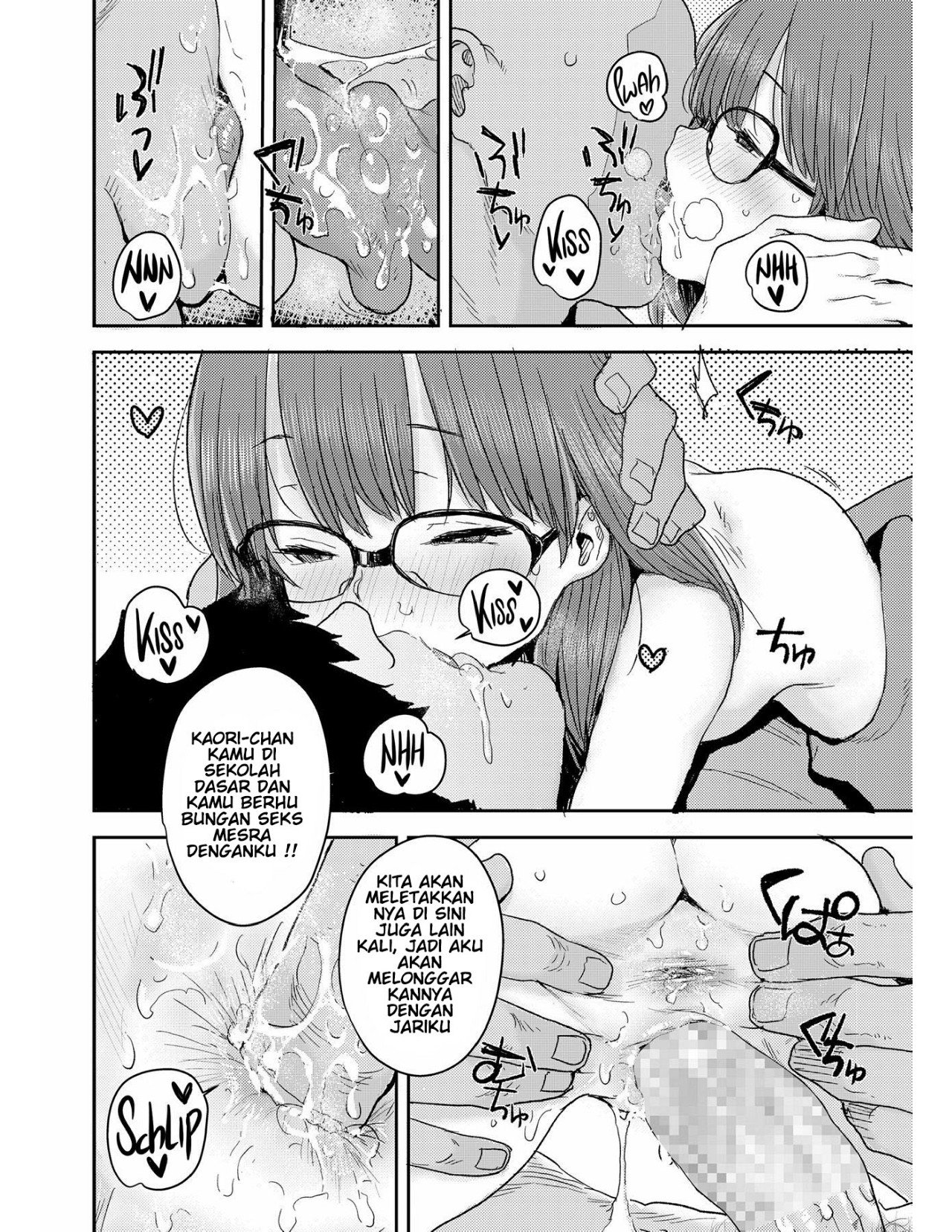 Tameshite Saiminjutsu - Chapter 1 17