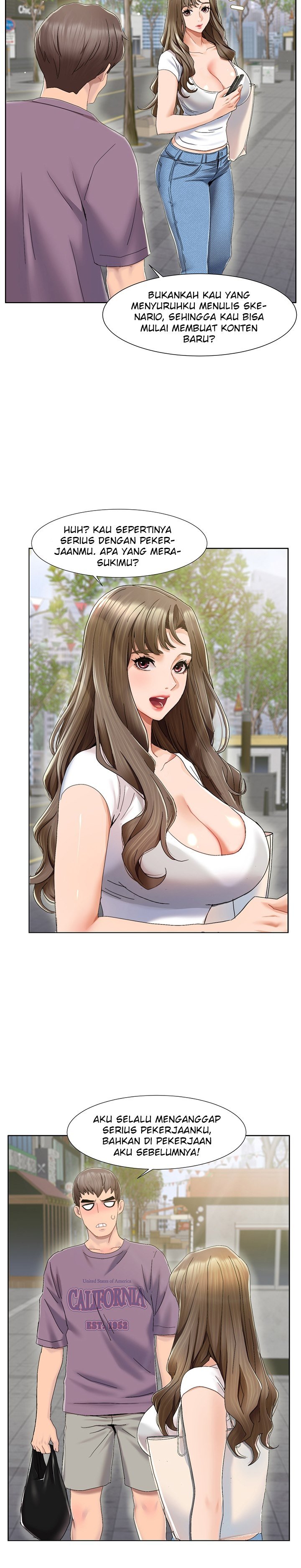 Neulsome Studio - Chapter 1 17