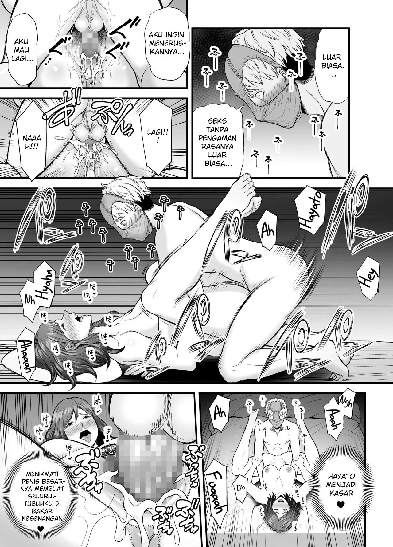 Sexless de Yokkyu Fuman na Watashi wa, Musuko no Tomodachi to - Chapter 1 57