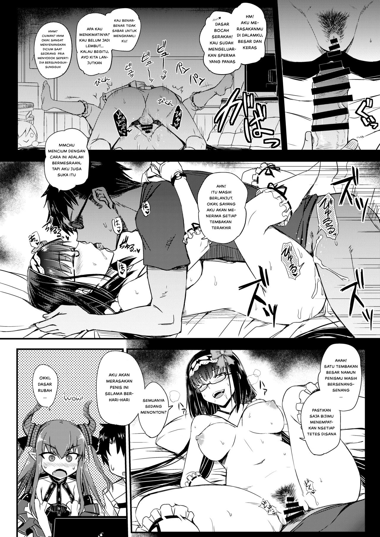 Gacha Hime-sama no Mukakin - Chapter 1 9