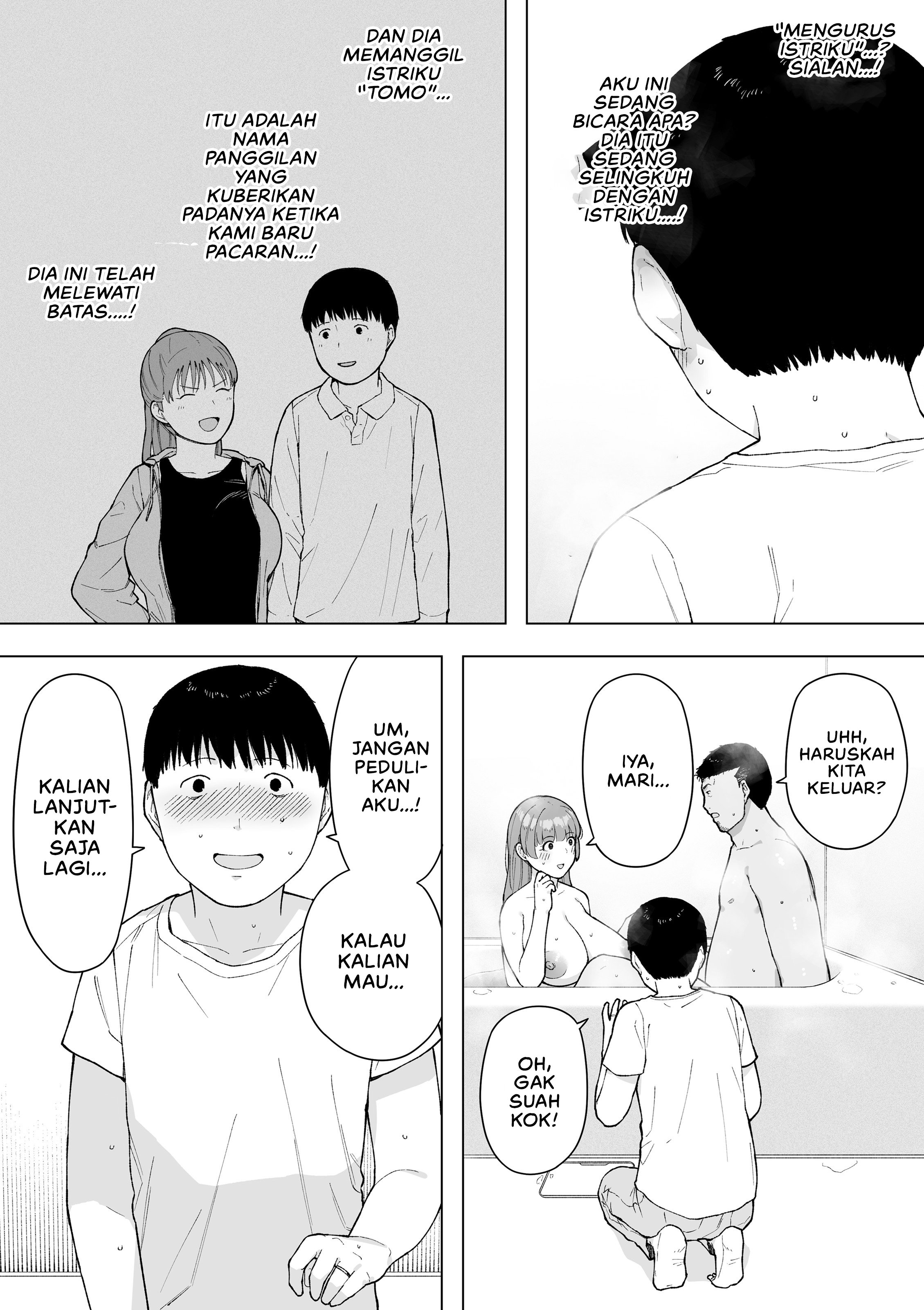 Cucked With My Consent - Chapter 1 29