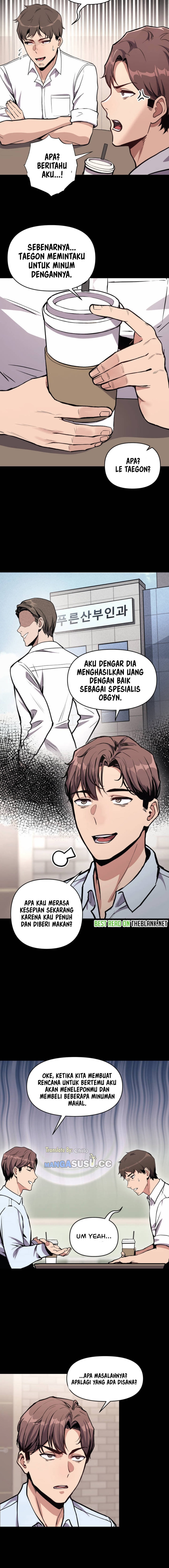 My Life Is a Piece of Cake - Chapter 1 4