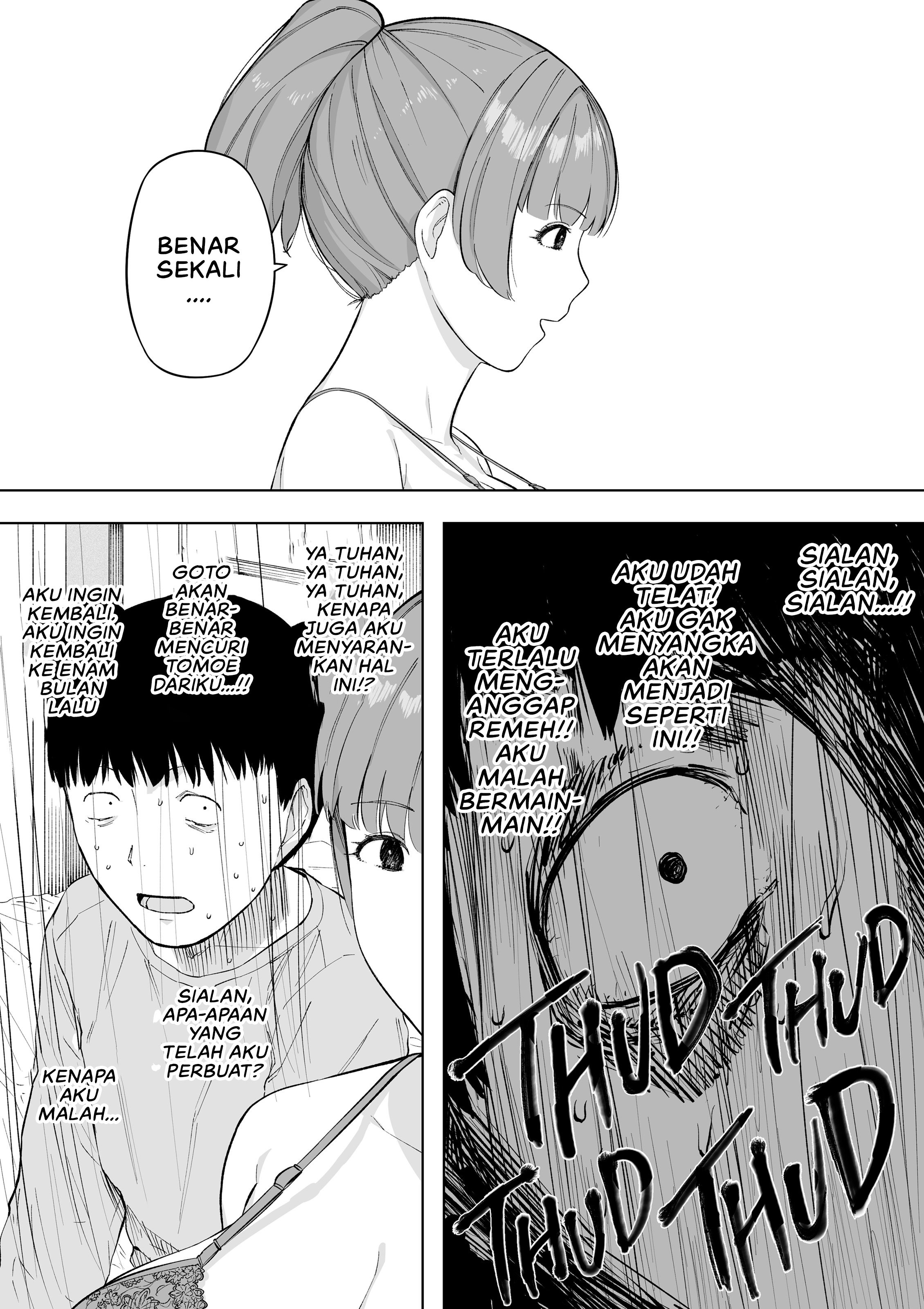 Cucked With My Consent - Chapter 1 41