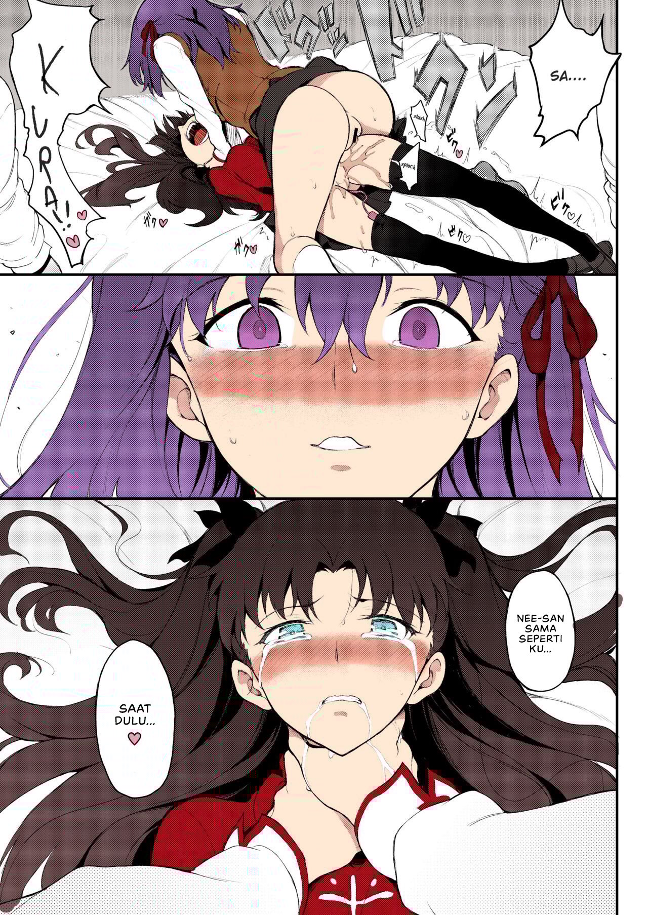 Tohsaka Shimai Ryoujoku - Chapter 1 21