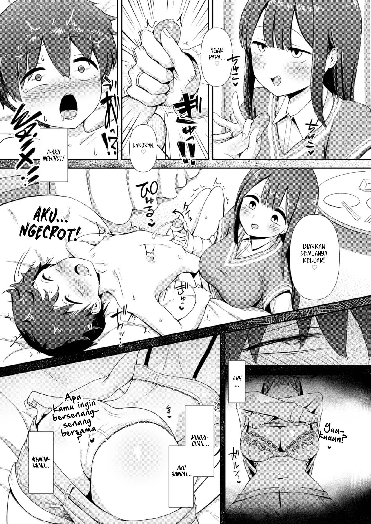 Minori-chan ~No Boyfriend No Life~ - Chapter 1 6