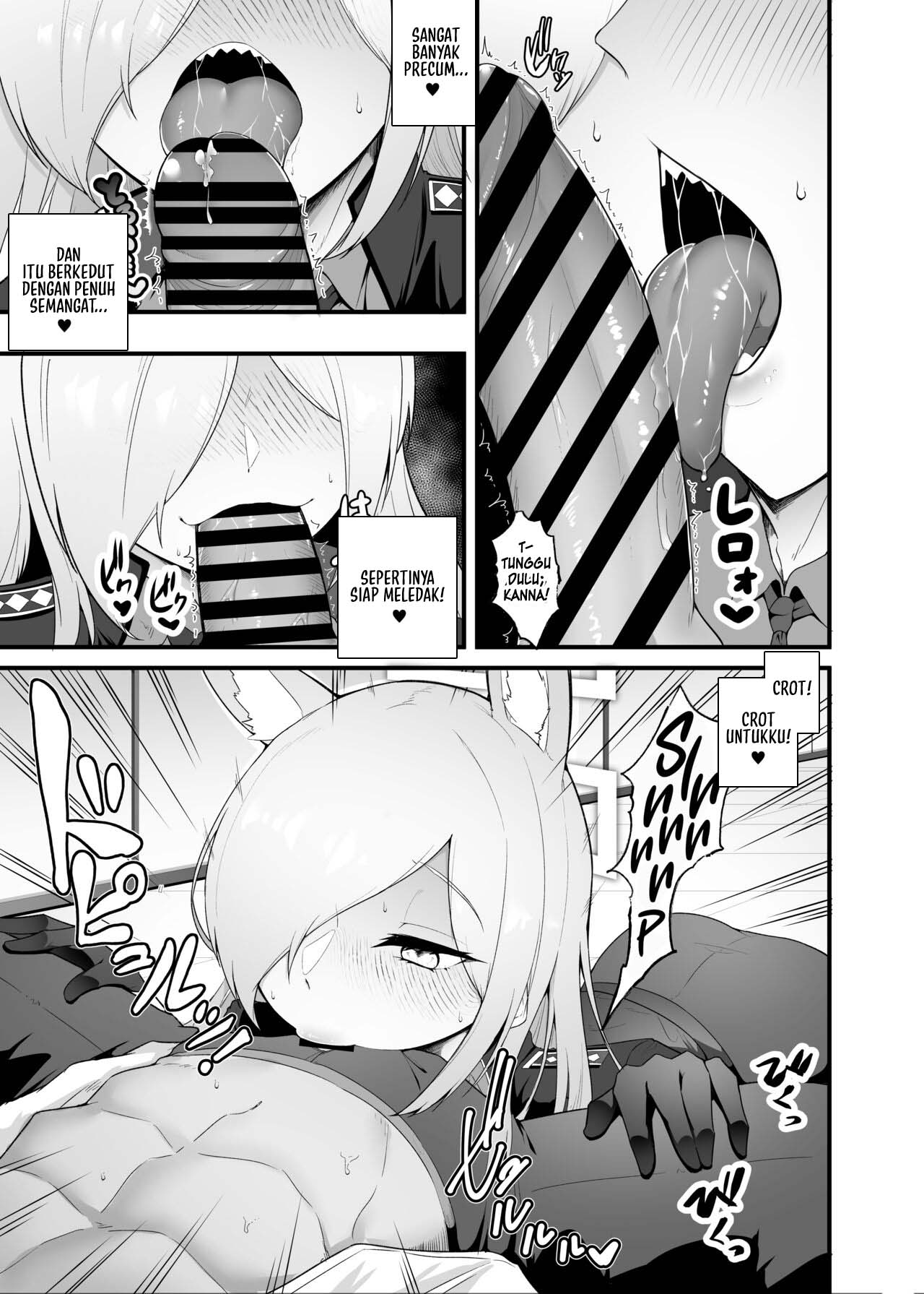 Punishment for the Feral Hound in Heat - Chapter 1 6 Punishment for the Feral Hound in Heat - Chapter 1 6