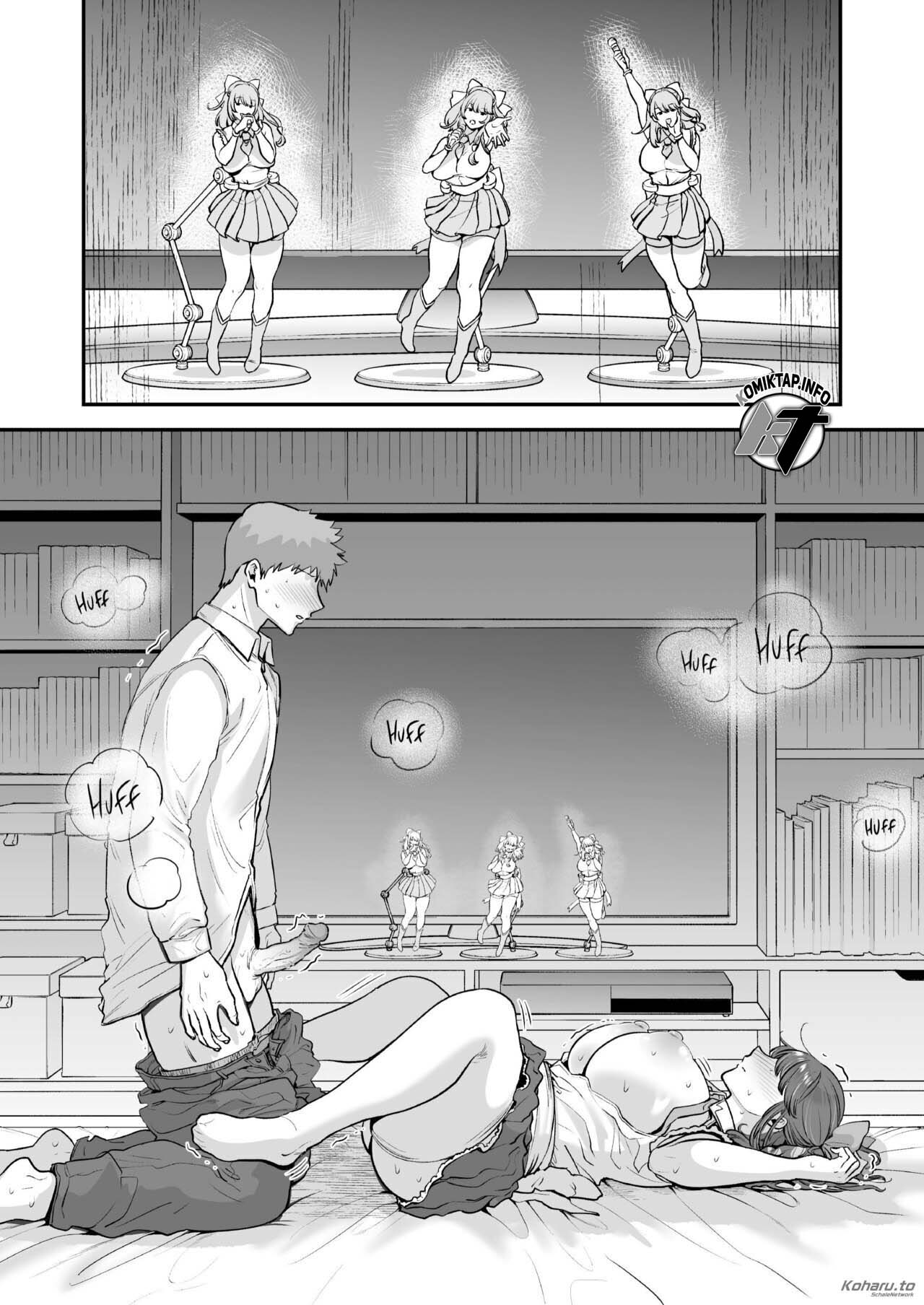 The Day I Picked Up a Sexdroid - Chapter 1 21