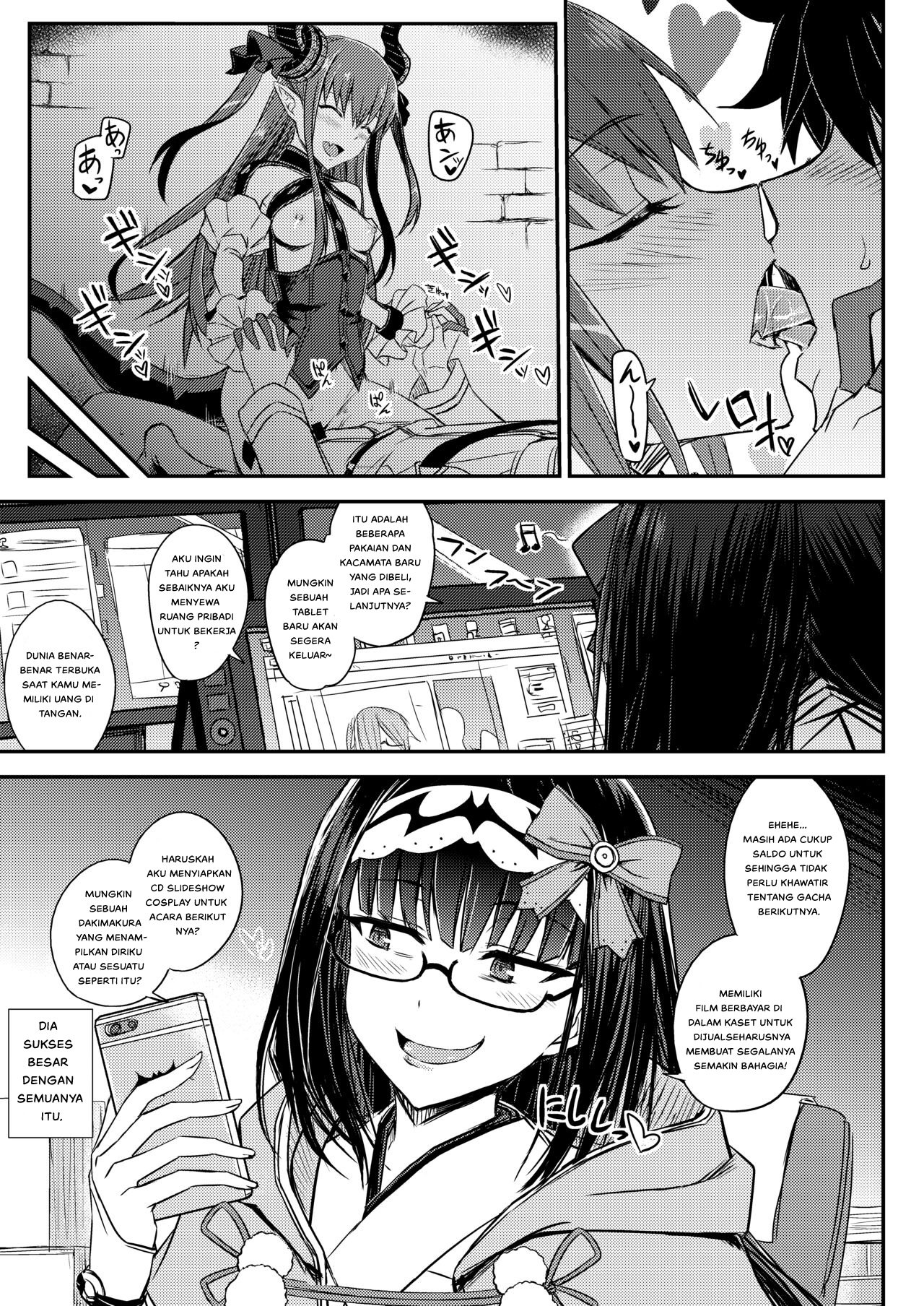 Gacha Hime-sama no Mukakin - Chapter 1 20