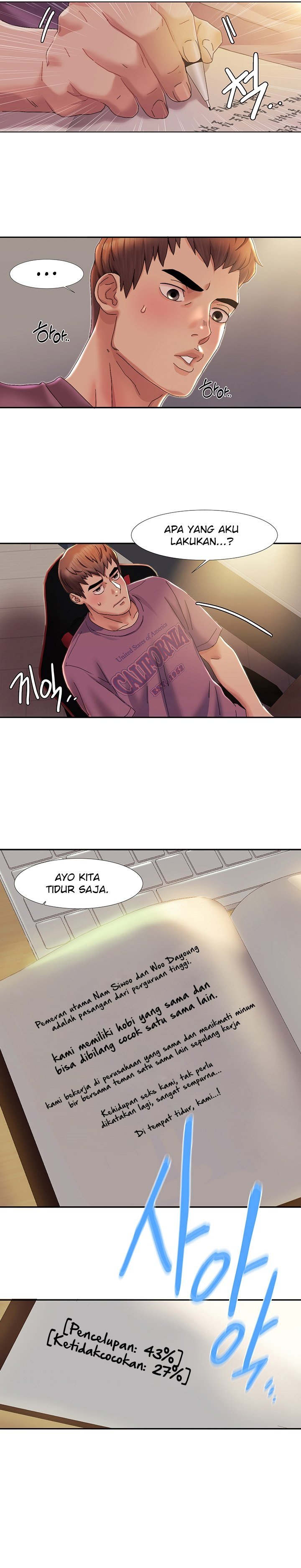 Neulsome Studio - Chapter 1 38